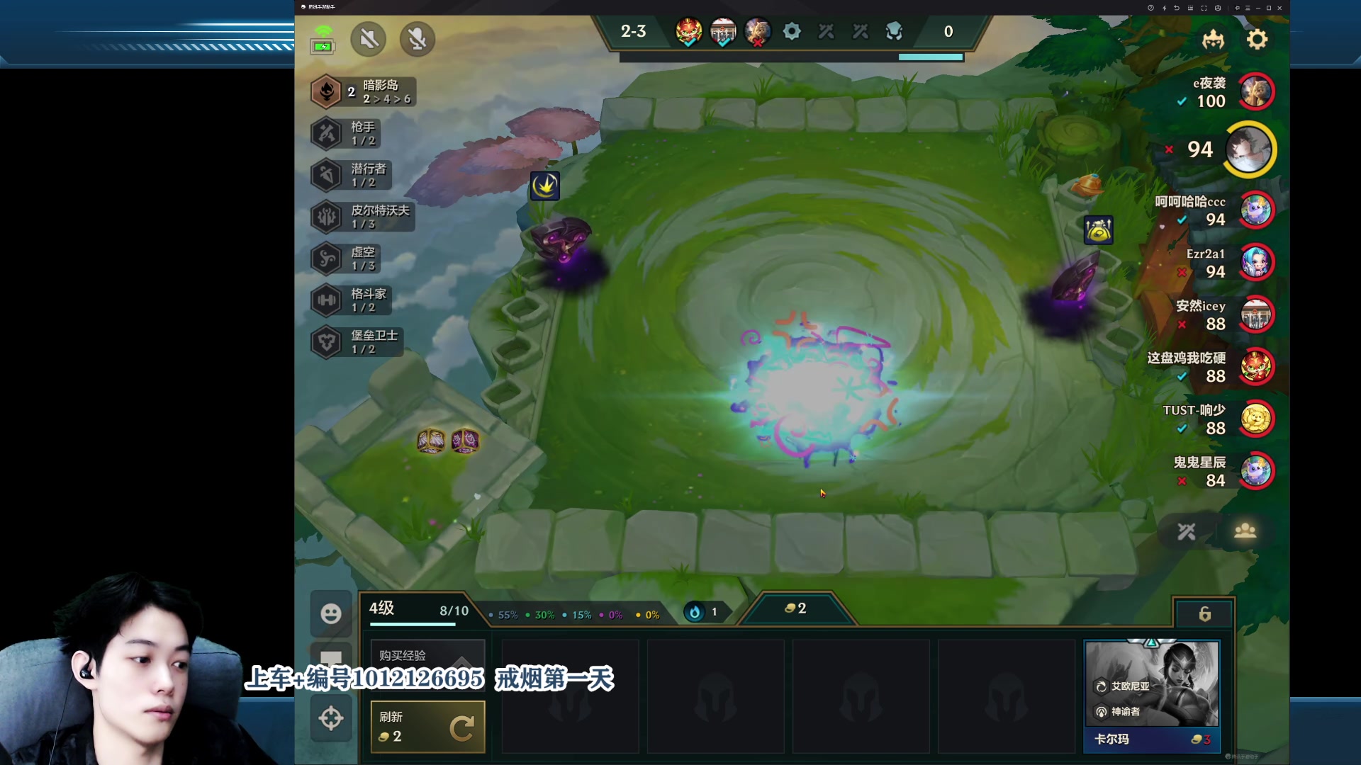 【2023-06-16 17点场】阿超cc丶：⭐版本最猛AD教学 免费上车 速来！