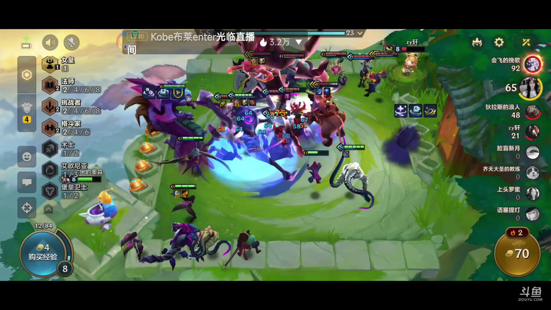 【2023-6-16 8点场】开封三人行:老表们干他