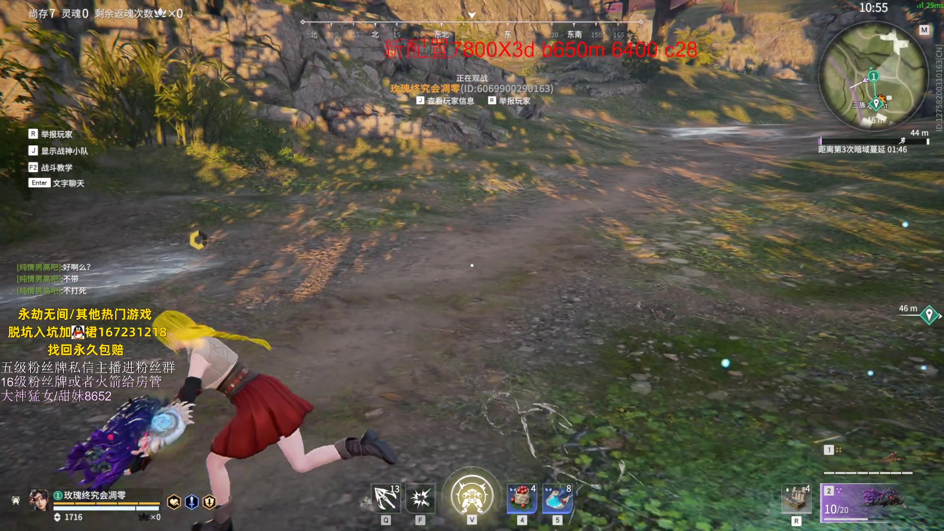 【2023-06-16 00点场】刀一挥趴一堆：(刀一挥)配置俩天后到，清算时间！