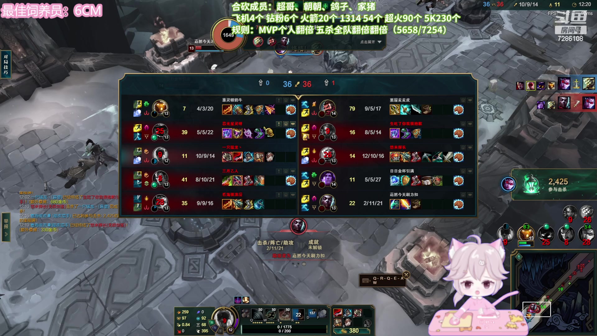 【2023-06-15 23点场】一只猛龙丶：【动物园合葬】龙，鸡，鸽，蛇，猪