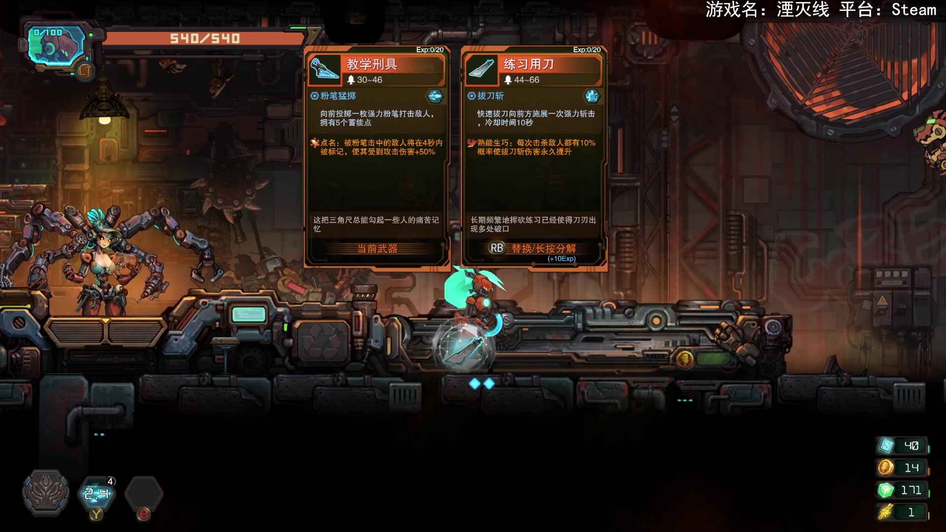 【2023-06-16 17点场】猫叔灬灬：【猫叔】11点世嘉发布会~~~