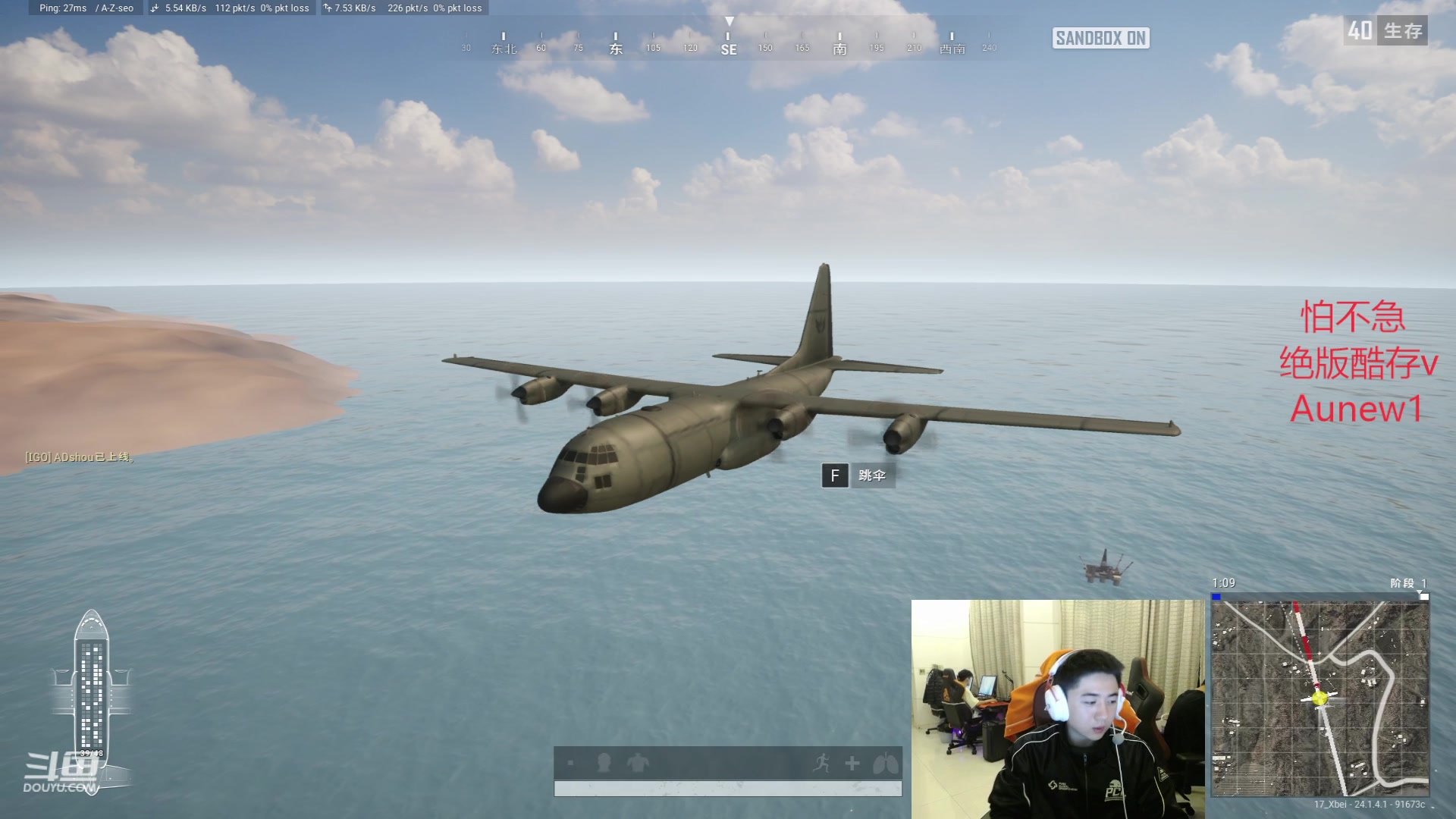 【2023-06-16 20点场】17Xbei丷：【键盘给你！！你来~】