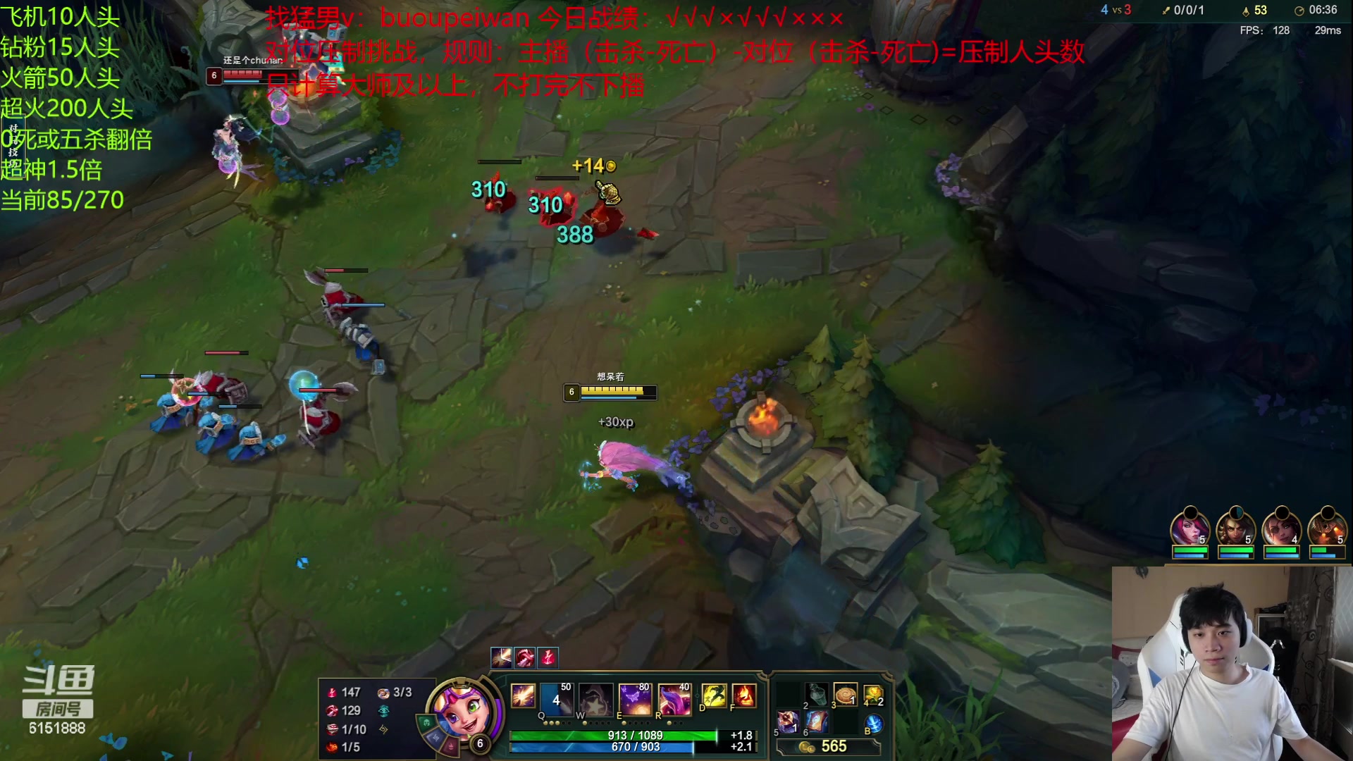 【2023-06-15 14点场】自宇666：【开砍】全新玩法！