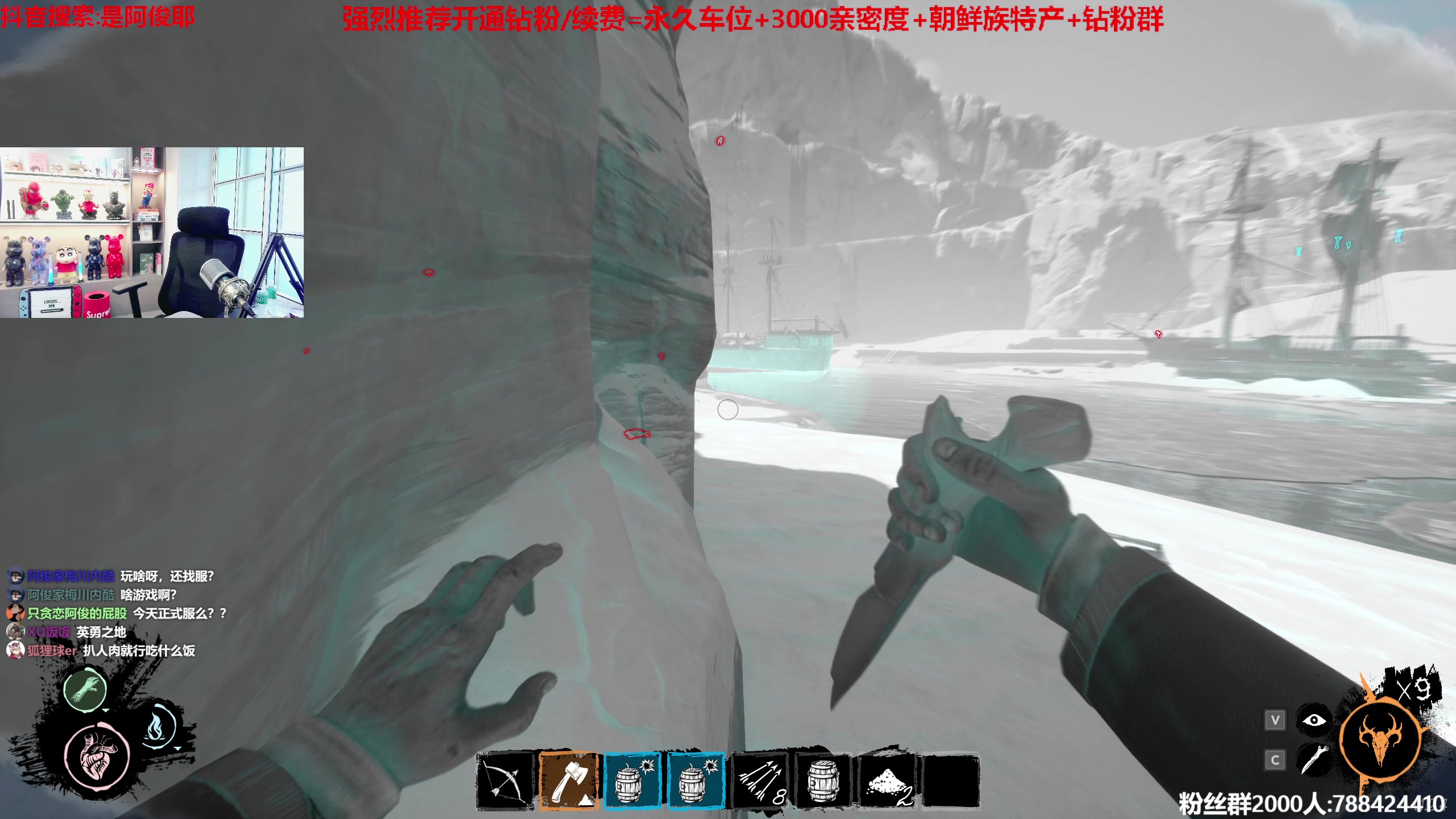 【2023-06-16 17点场】阿俊丶ll：【阿俊】沙盒与副本：英勇之地