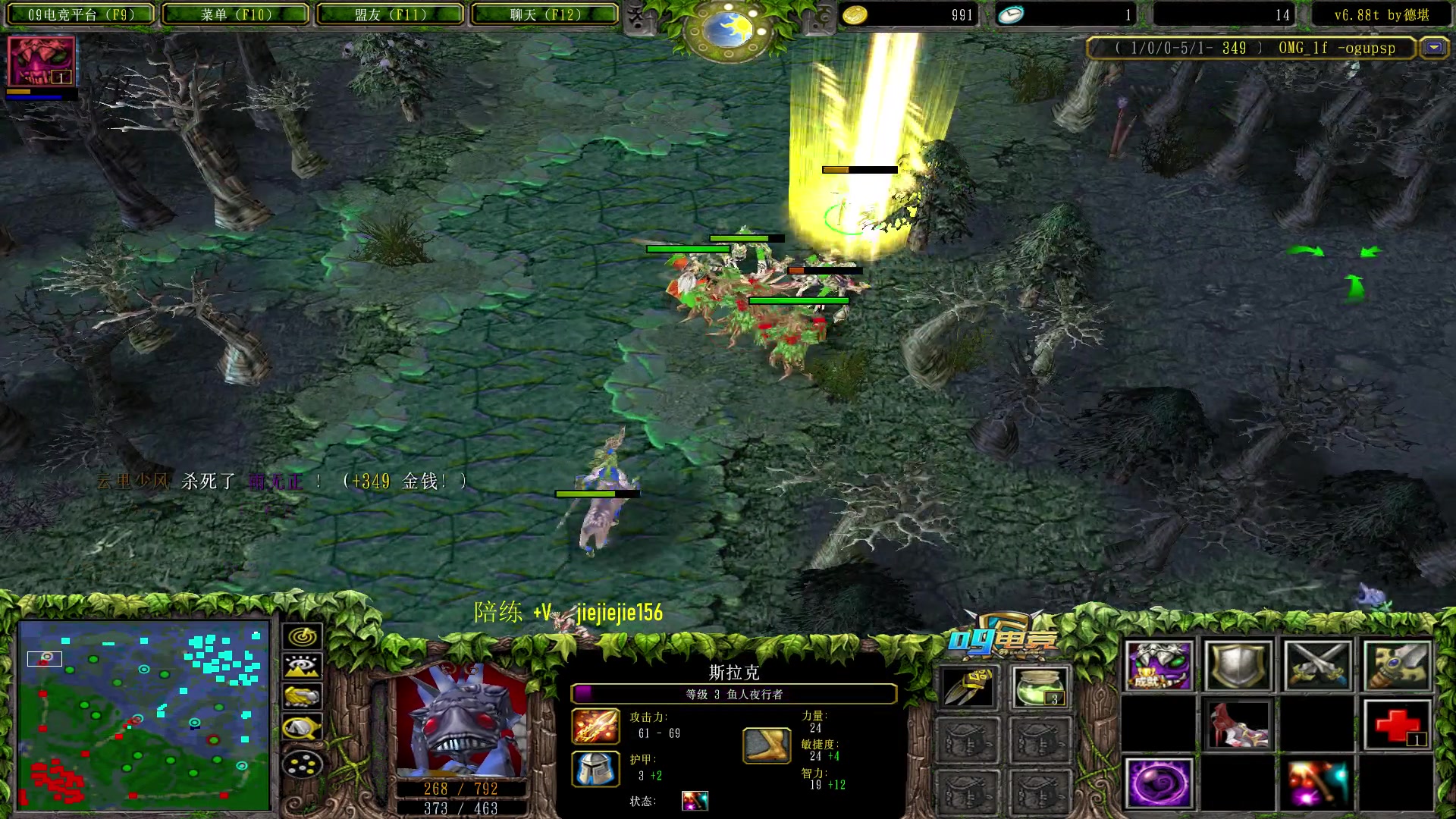 【2023-06-16 11点场】肖璐s：一个猛男的直播间 5264153