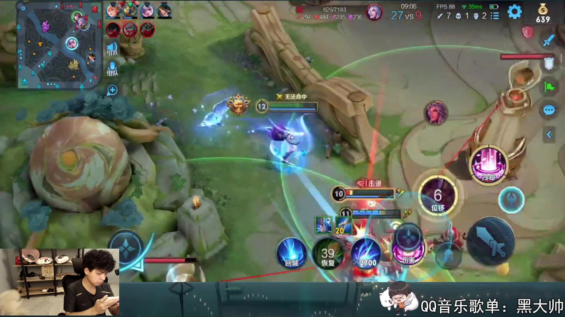 【2023-06-15 22点场】a九日i999：九日：巅峰赛