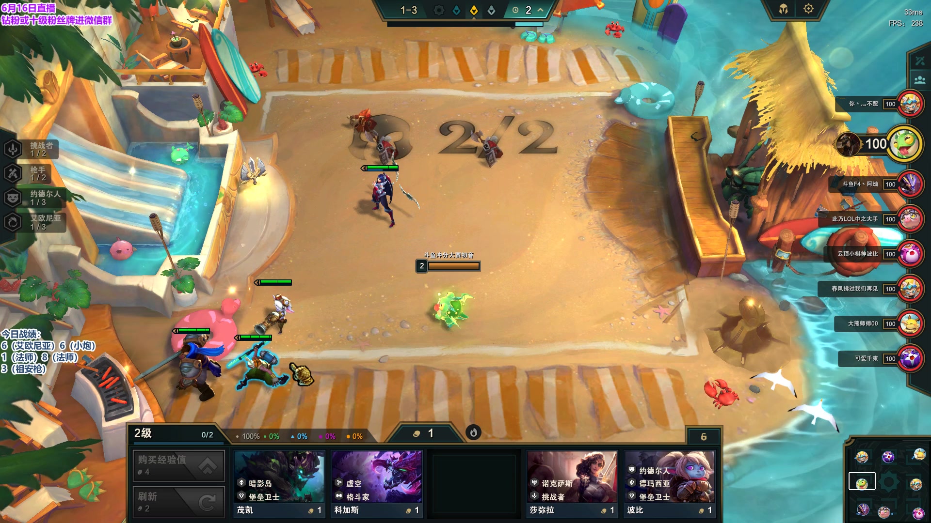 【2023-06-16 19点场】初音未来灰飞：初音：国服新赛季冲第一！