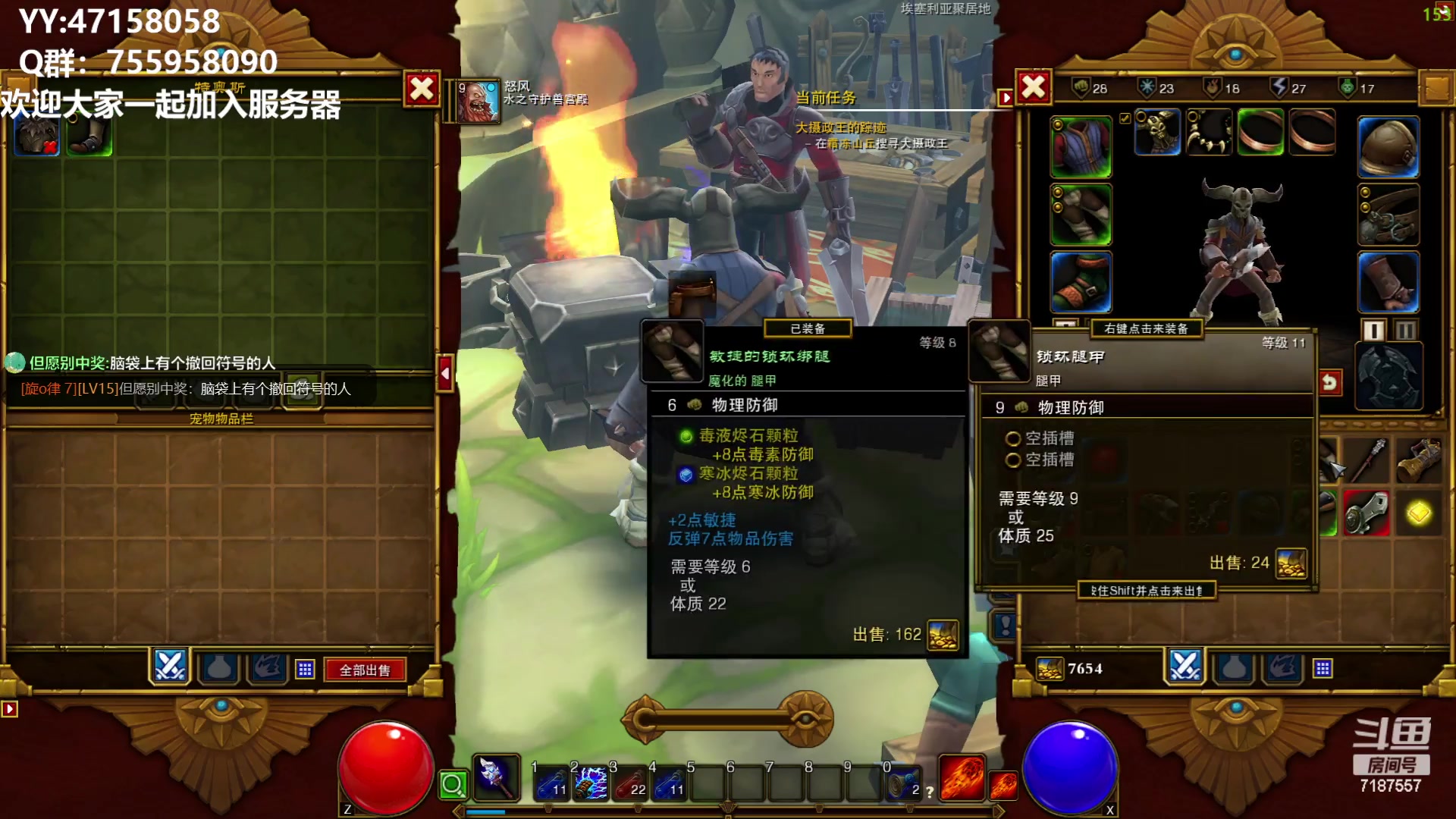 【2023-06-15 20点场】无智的旋律：旋律的联机服务器欢迎大家