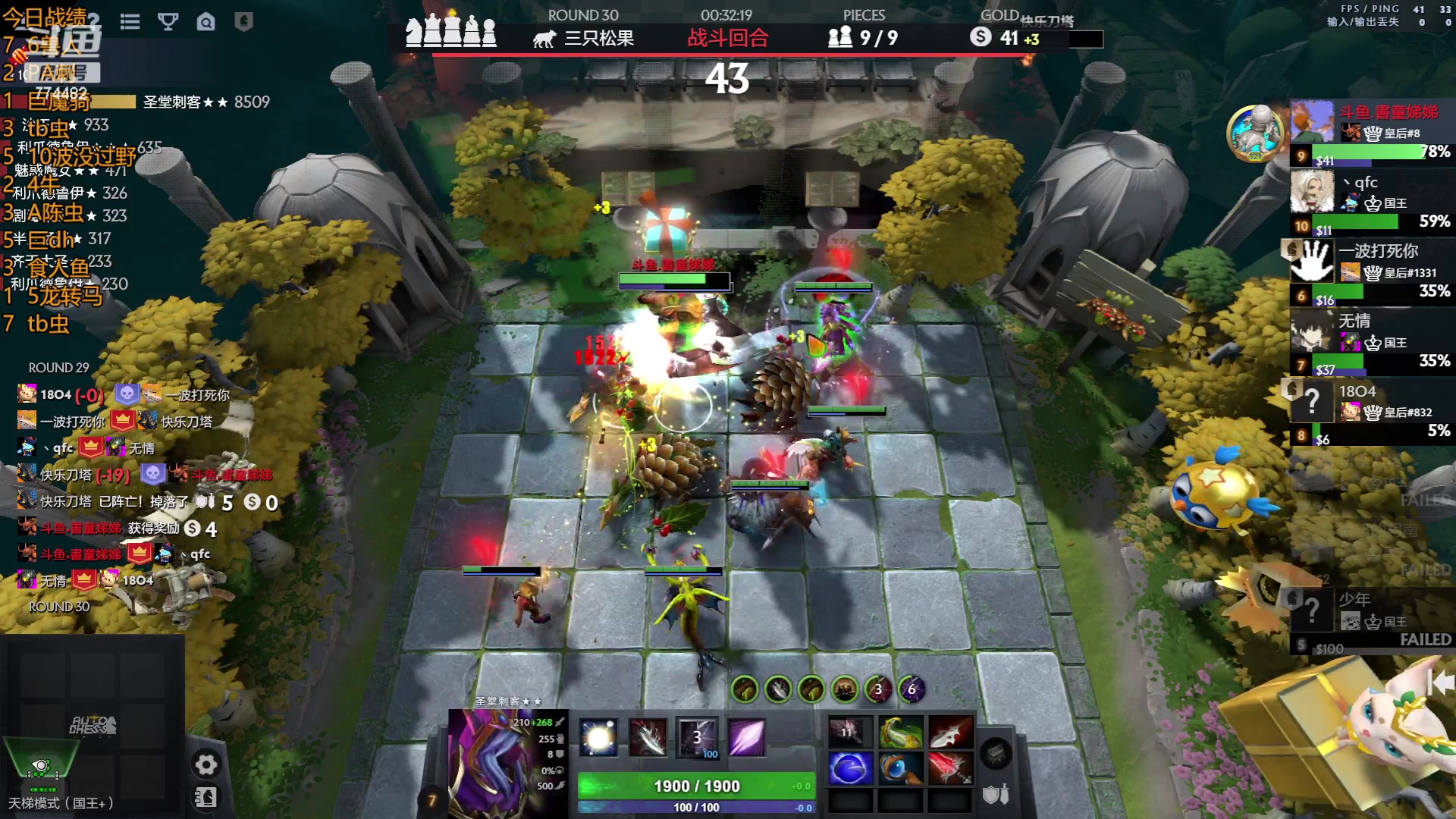 【2023-06-15 17点场】書童SSS：浮云散 明月照人来