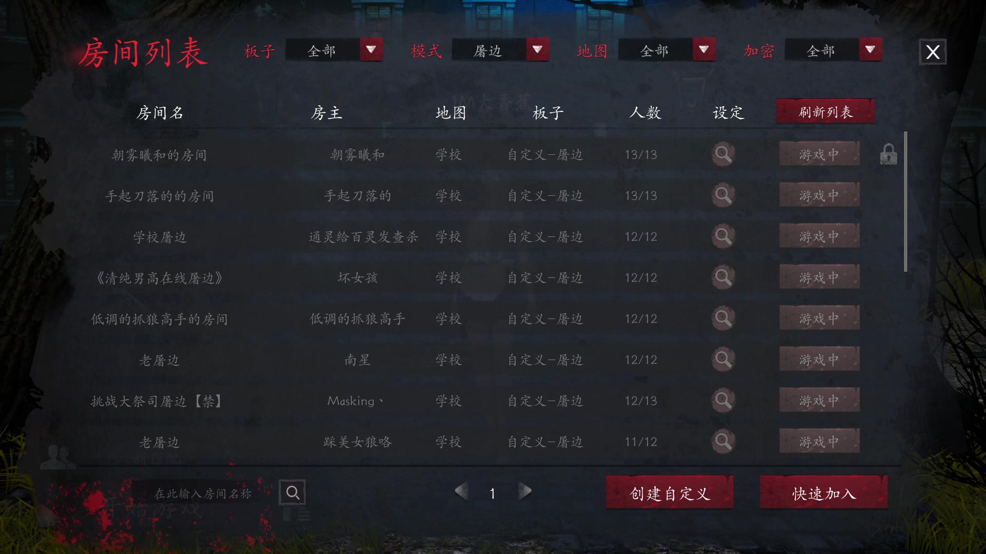【2023-06-16 01点场】TYF唐亦风：疲惫150008