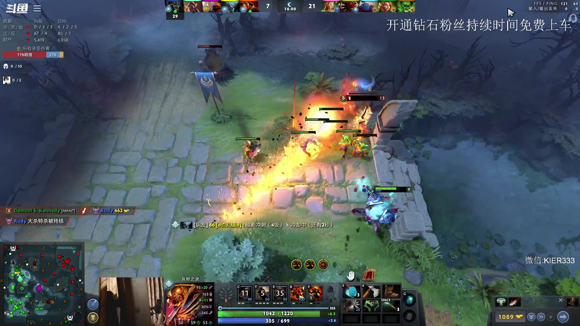 【2023-06-16 02点场】叶子长青K：长青派火猫 凶得批爆