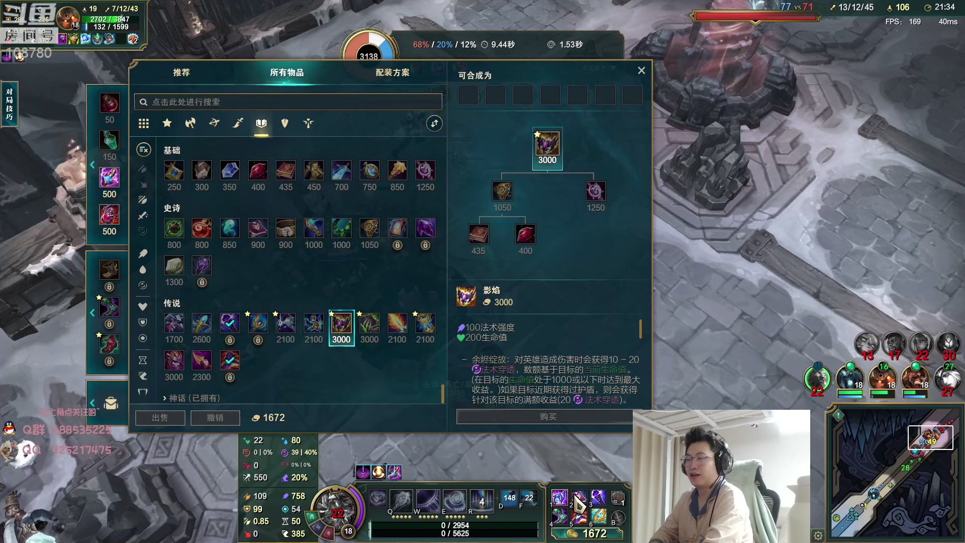 【2023-06-16 02点场】兮饭锐雯：大乱斗小王子来辣