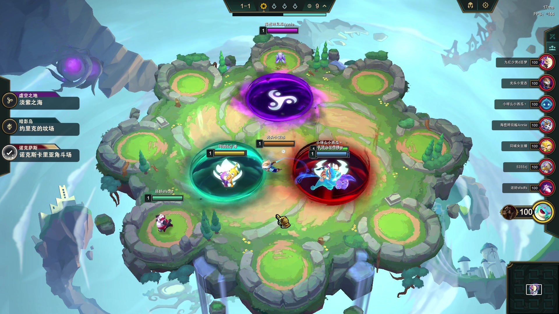 【2023-06-16 19点场】郑伟丶：娱乐性技术主播