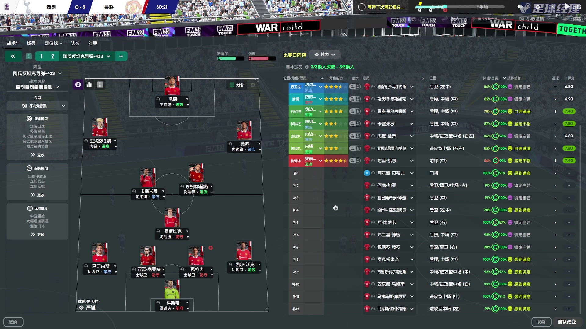 【2023-06-15 18点场】陶可可coco：你小子也太奶了吧