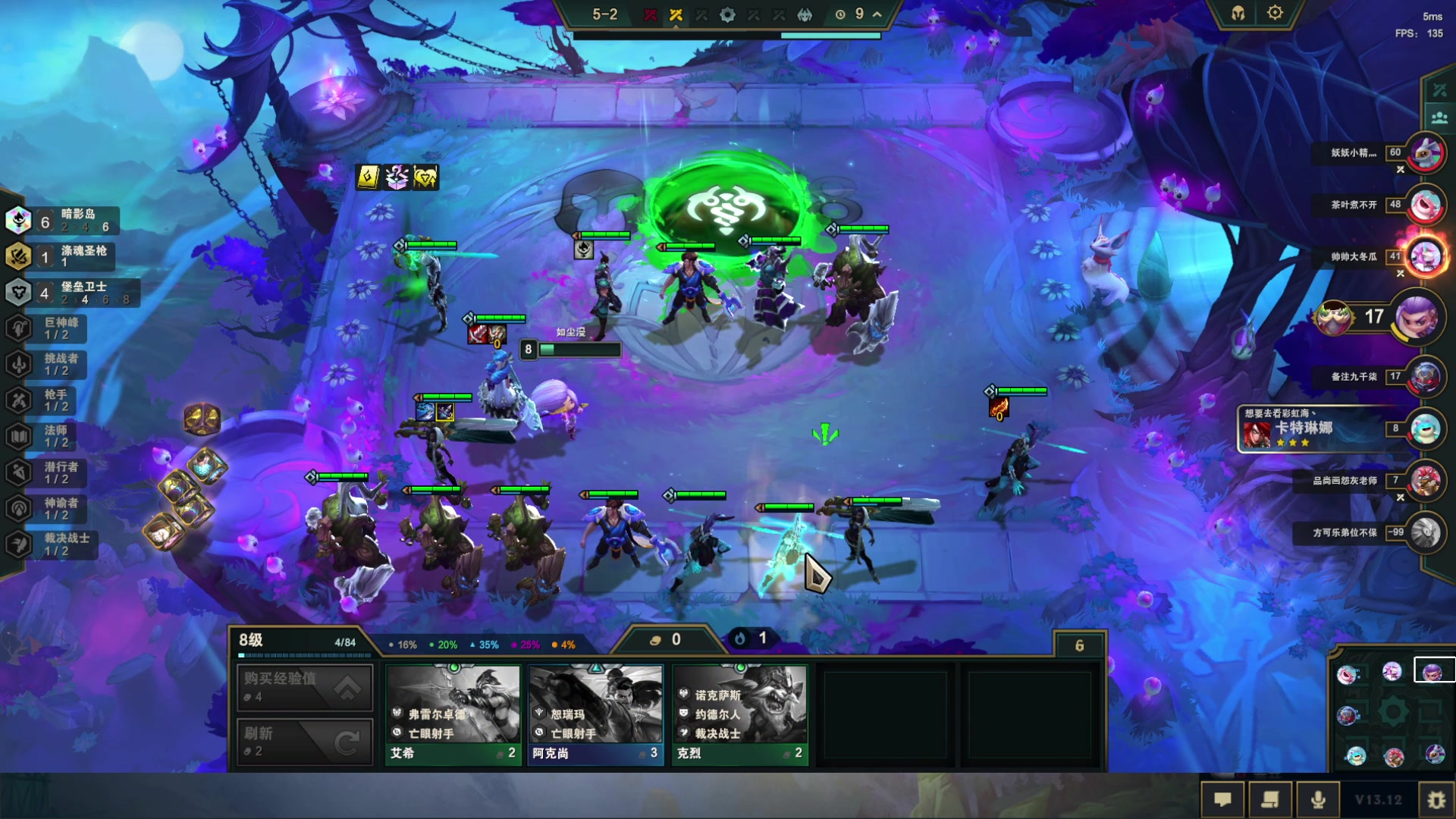 【2023-06-16 17点场】螃蟹Sam：【螃蟹】新的一天开始啦！