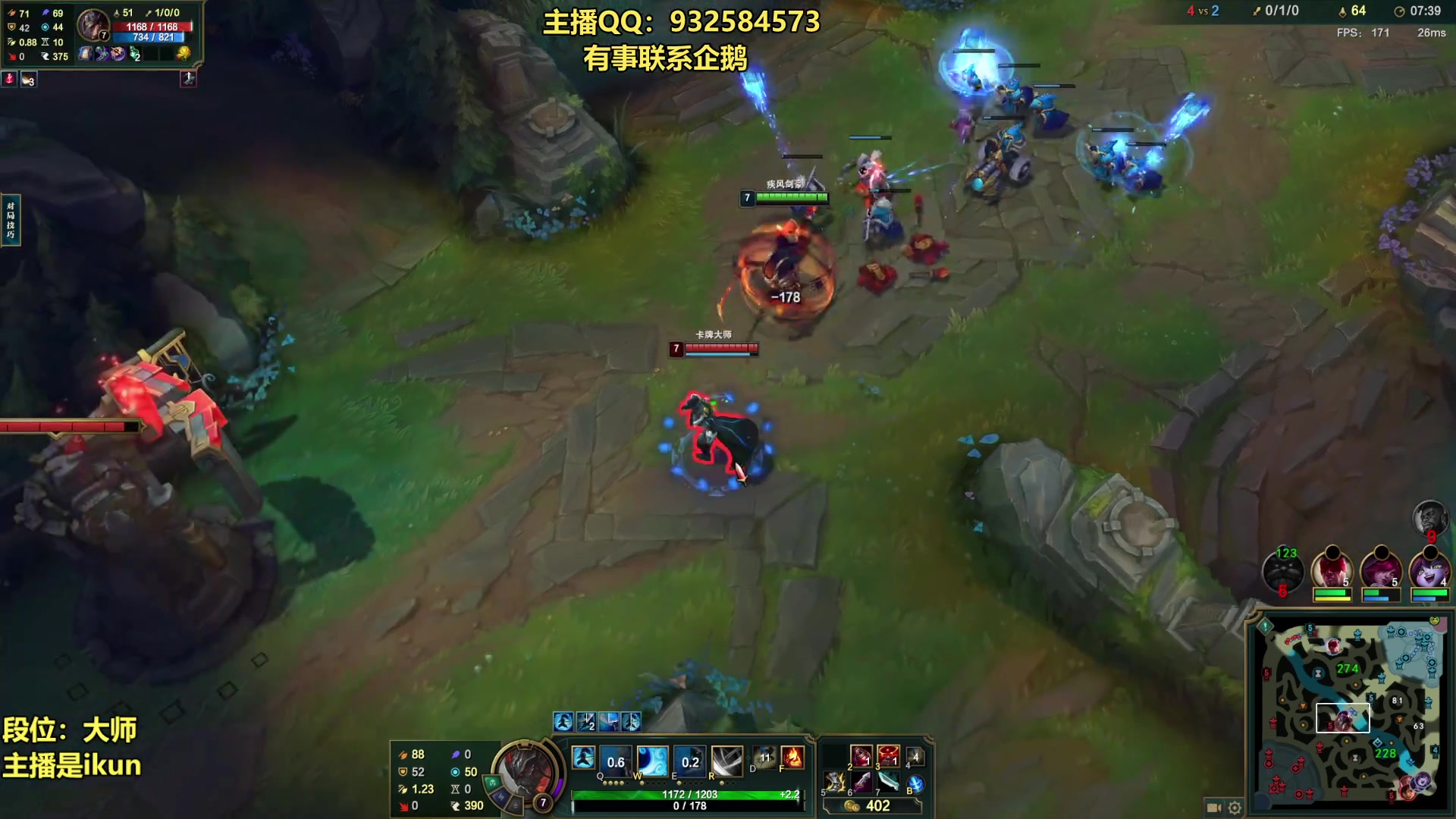 【2023-06-16 02点场】凉风亚索yasuo：亚索永恩天花板~ 68172