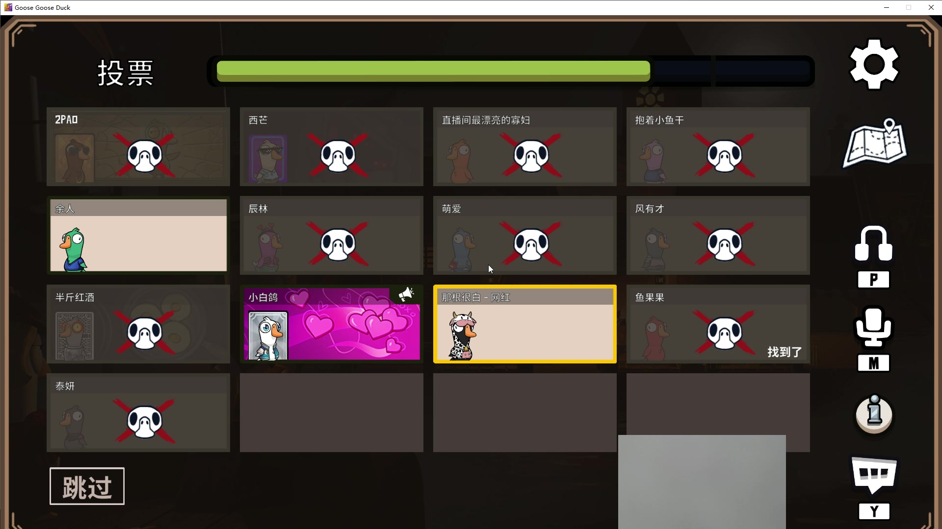 【2023-06-16 18点场】余小C真的很强：余小C：周五早上好各位！