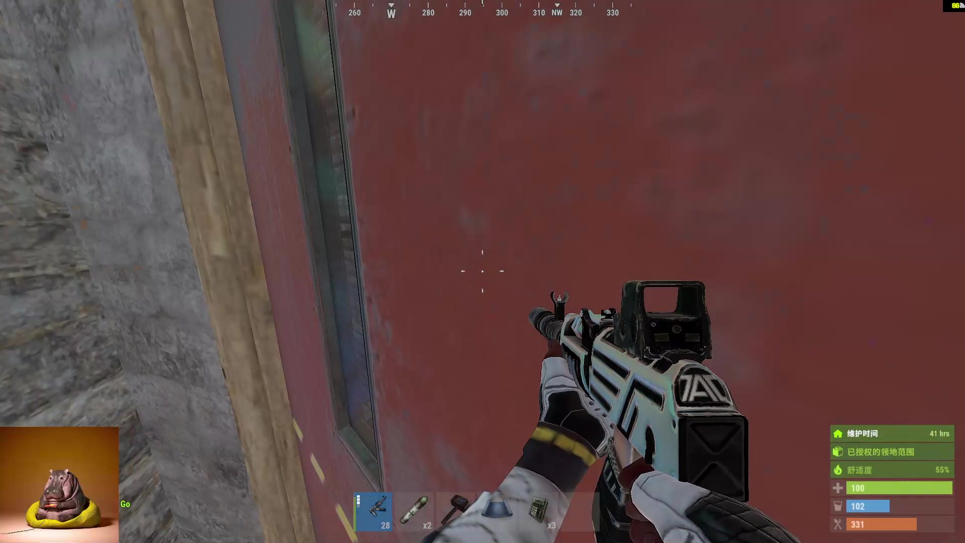 【2023-06-16 05点场】斯祥丶：精致的游戏日常！ 2311698