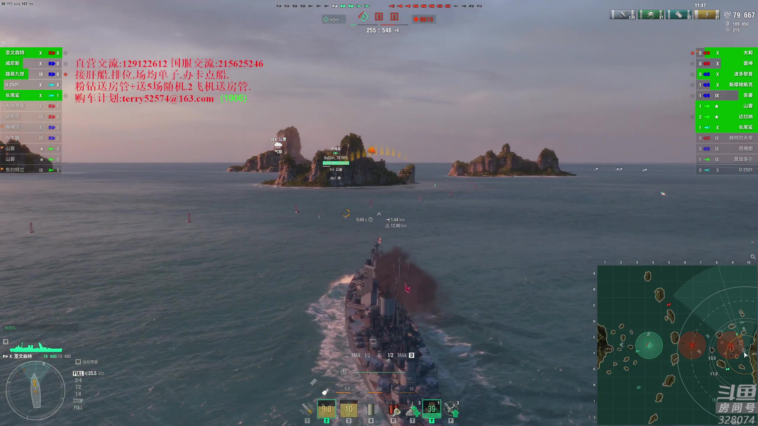 【2023-06-15 16点场】天涯凝望：战舰世界-运动第二天!