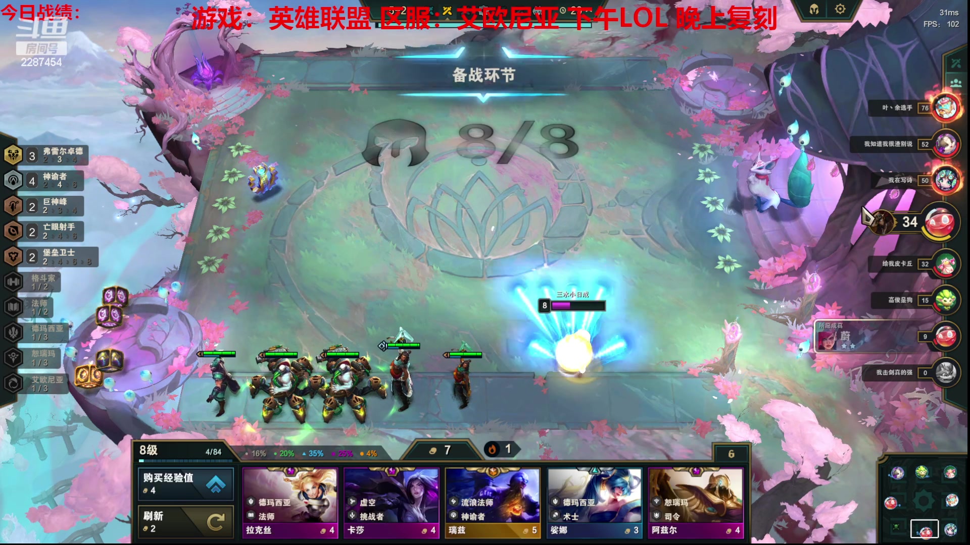 【2023-06-14 15点场】淼小晟：玩游戏就是要啸着玩