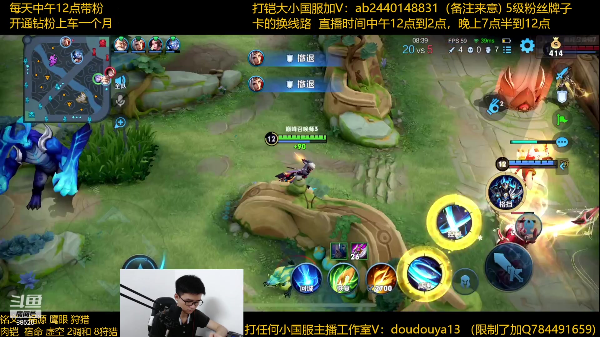 【2023-06-15 22点场】为输出铠证明的南瓜：国1铠 巅峰2400上2500