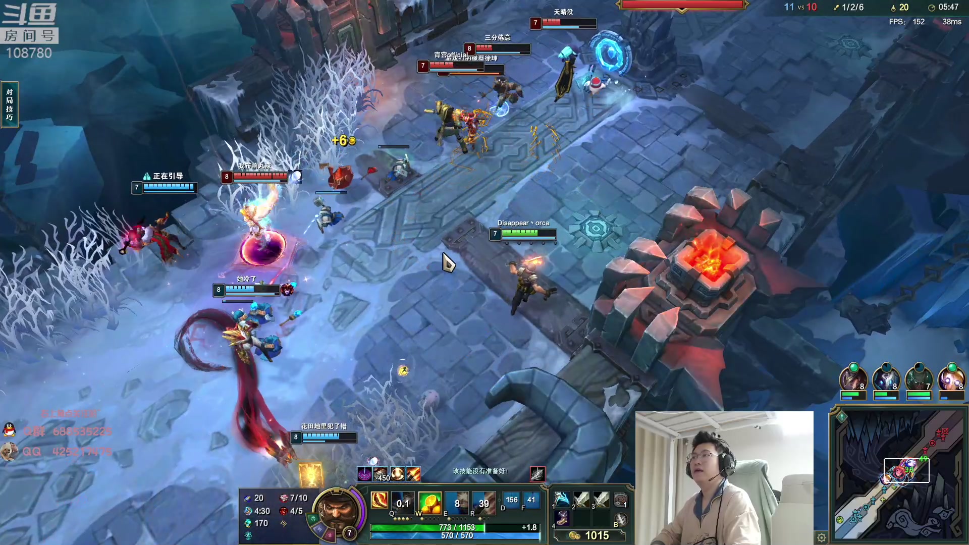 【2023-06-16 00点场】兮饭锐雯：大乱斗小王子来辣