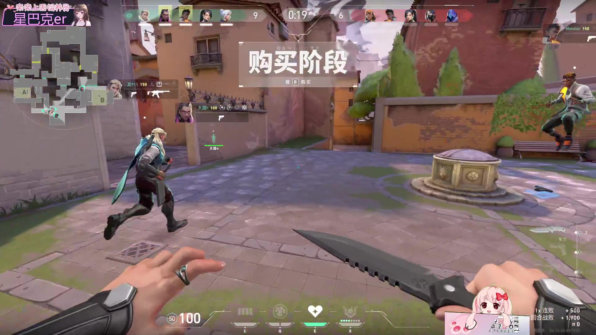【2023-06-16 02点场】小琳达Linda：【琳达】恬静内敛的主播