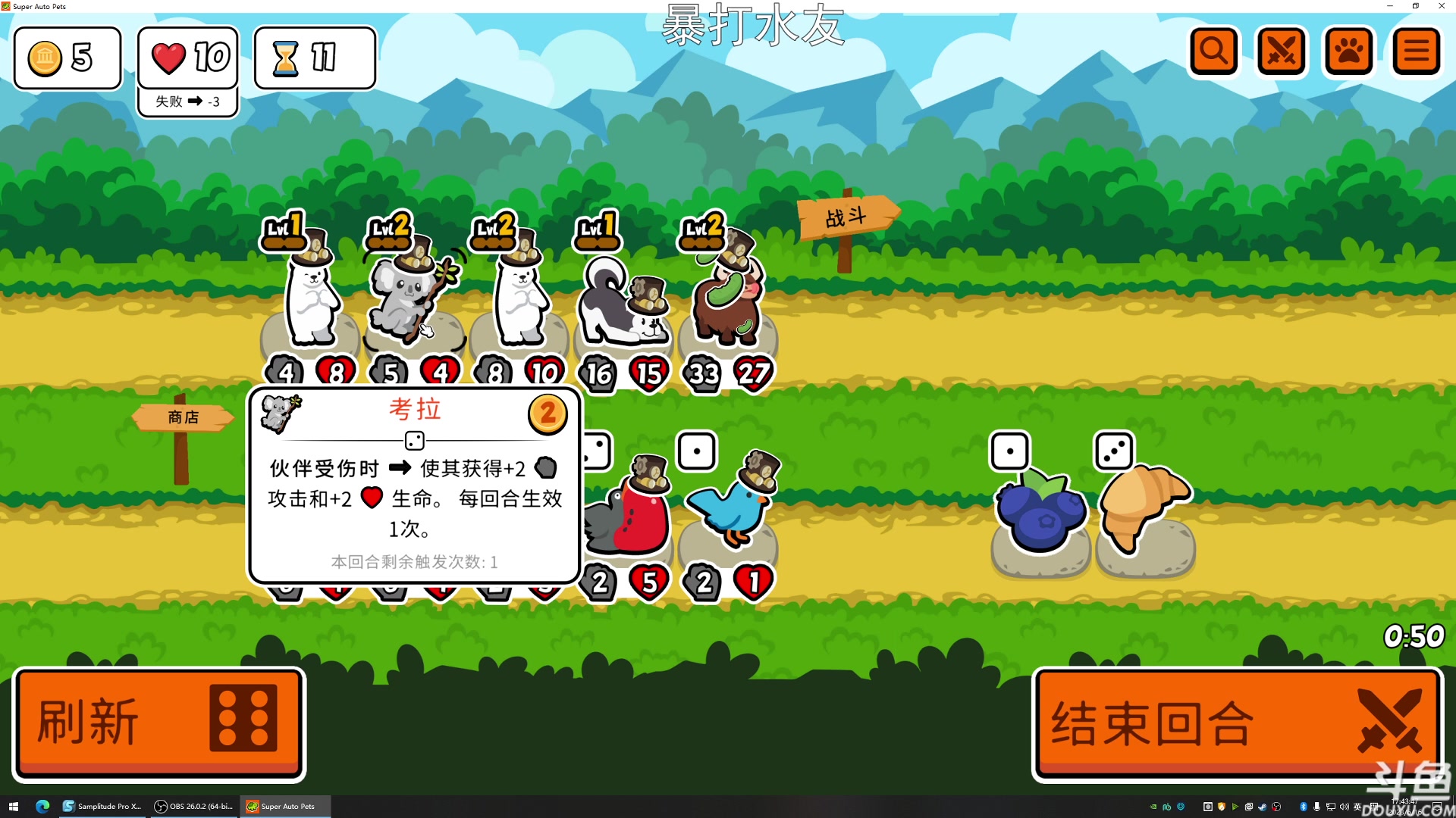 【2023-06-16 17点场】荣耀洋洋：【洋洋】小众，独立，单机游戏！
