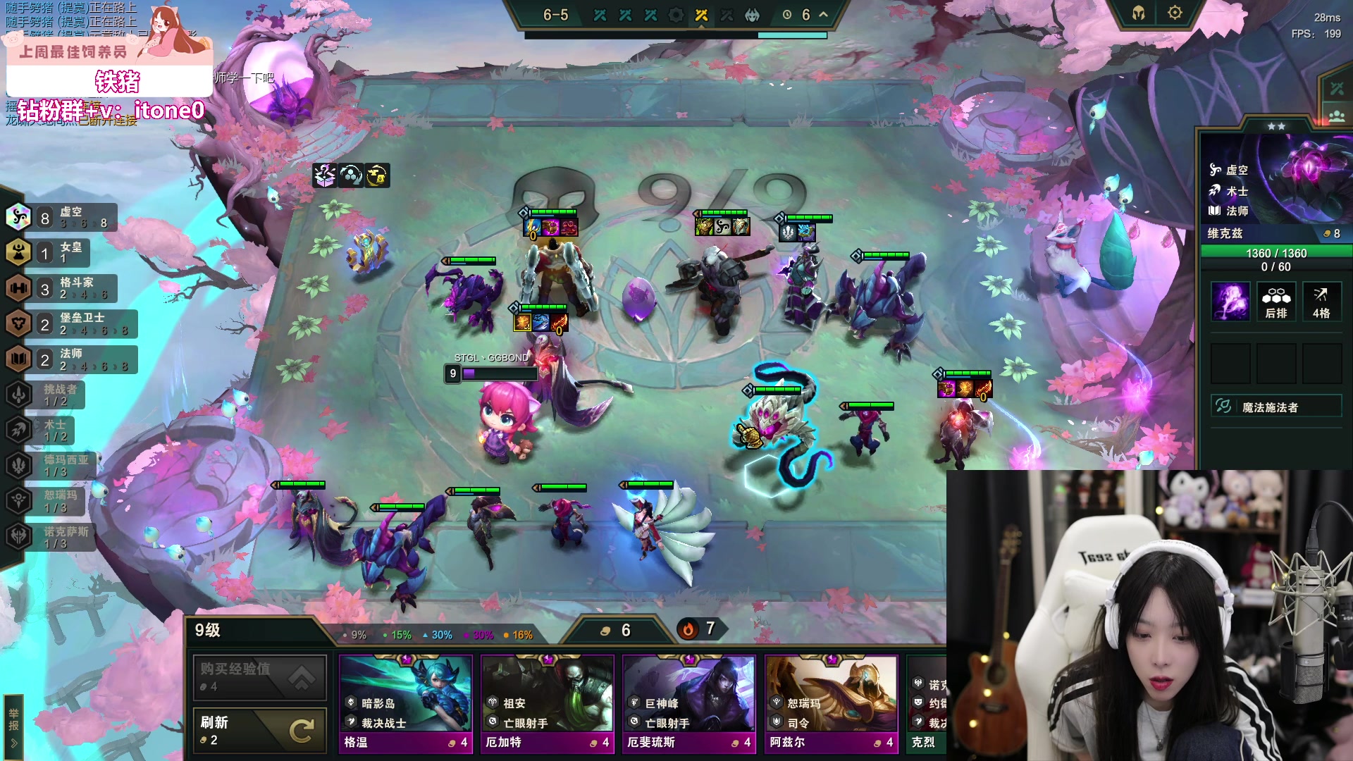 【2023-06-16 17点场】童猪啊i：今天下午6点开播