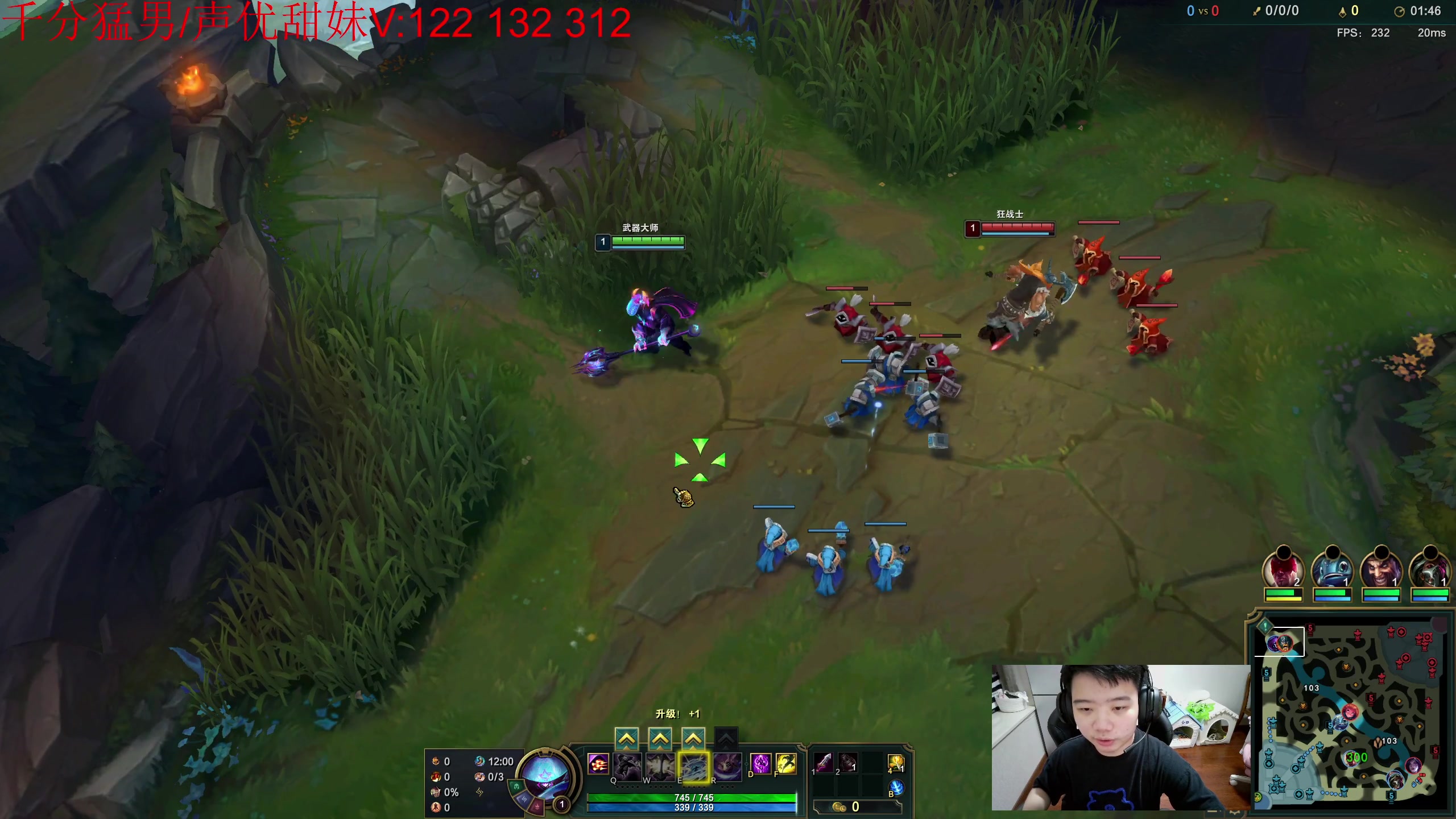 【2023-06-16 14点场】一家之猪ovo：打会王者维护 晚点看下几点组排