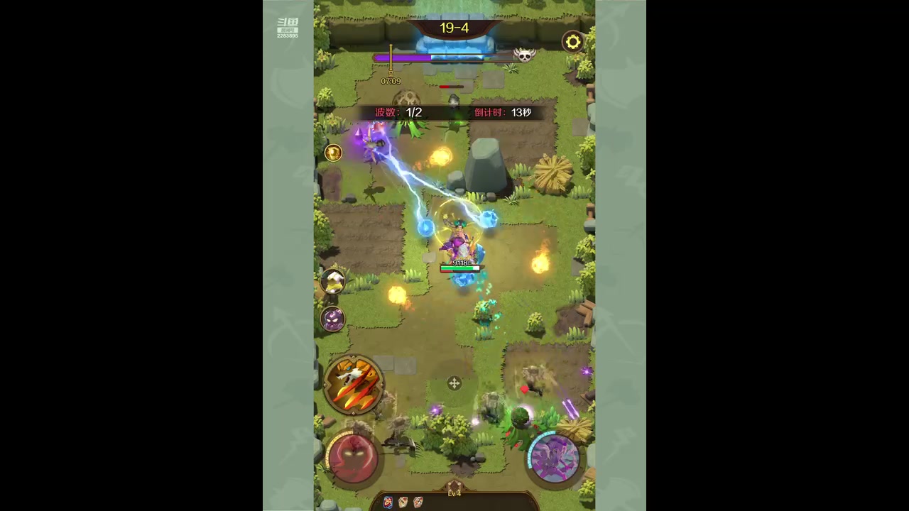 【2023-6-16 16点场】谁把醋坛子打翻了:好玩&nbsp;爱玩&nbsp;么么哒