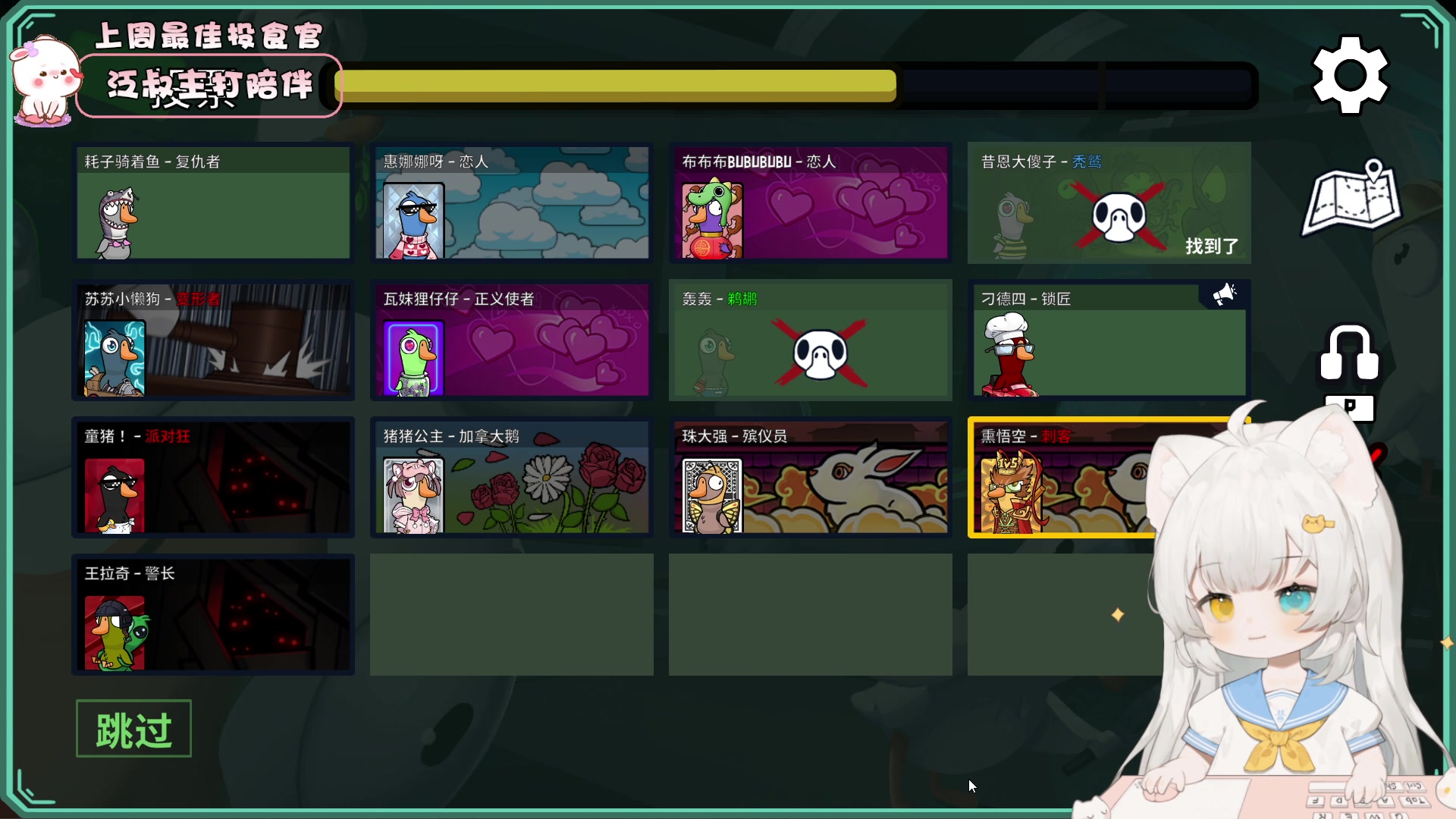 【2023-06-15 19点场】昔恩小姐姐：【小奶团】小胖女人，无所畏惧~