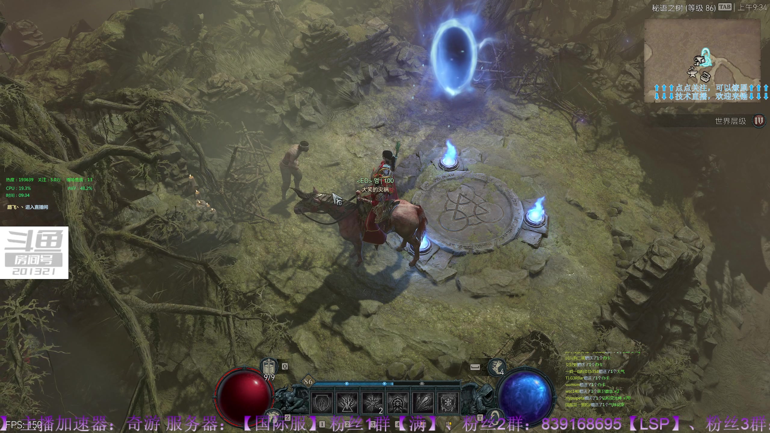 【2023-6-13 9点场】战争雷霆老铁:【战争雷霆】陆空打击一体军事化网游