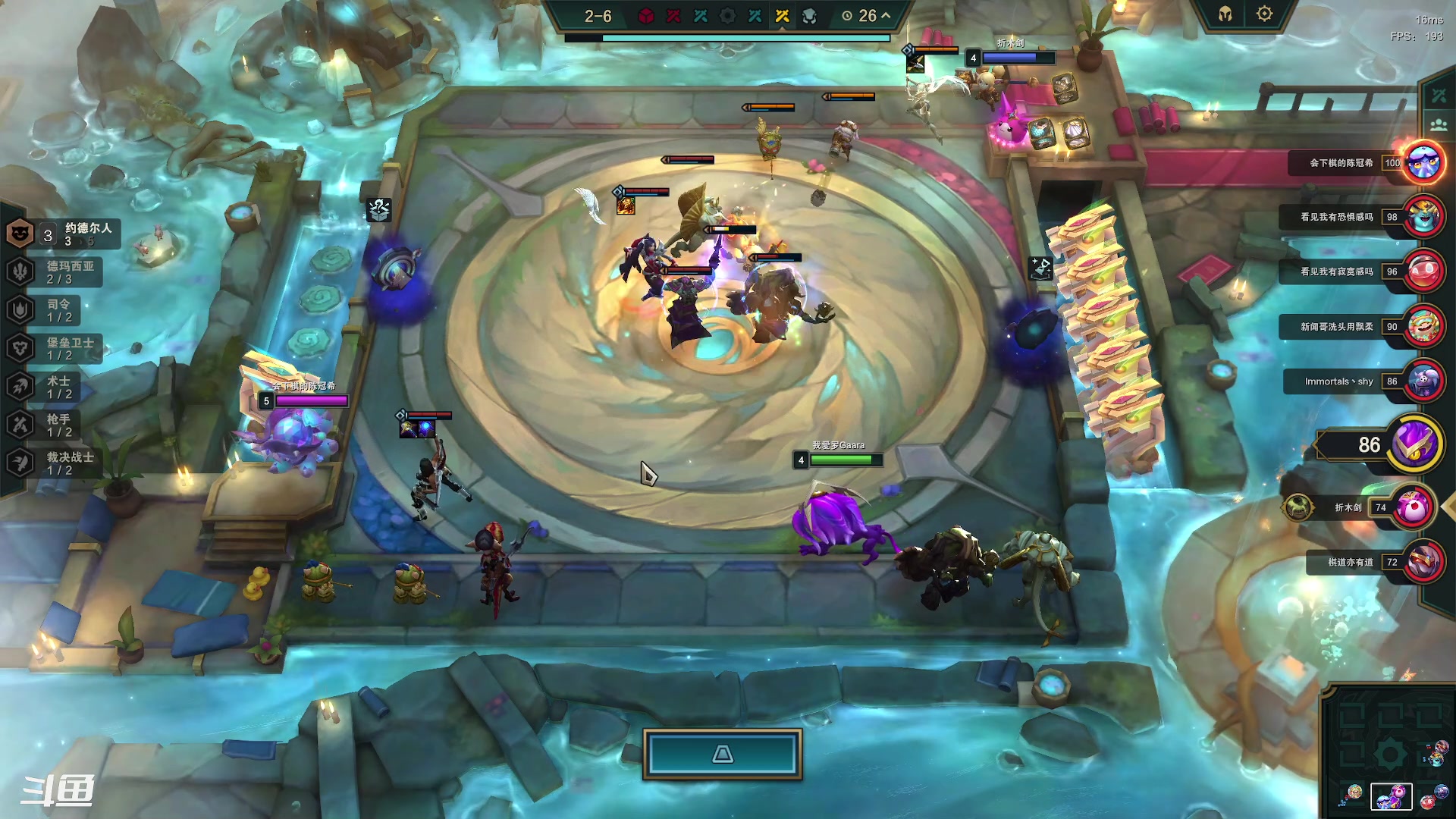 【2023-06-15 20点场】正是在下摸摸西：来咯来咯！！！ 10258996