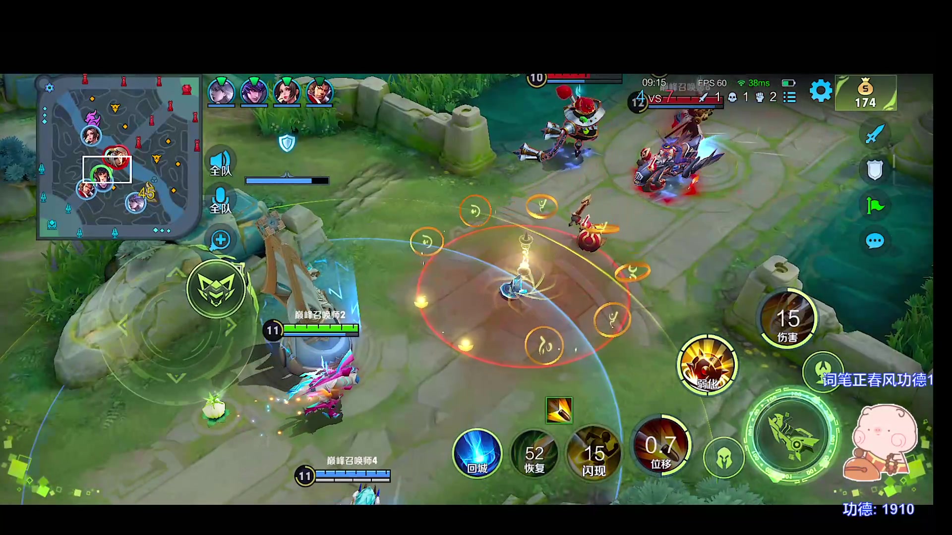 【2023-06-16 19点场】自小语：上上2500啊啊啊啊啊