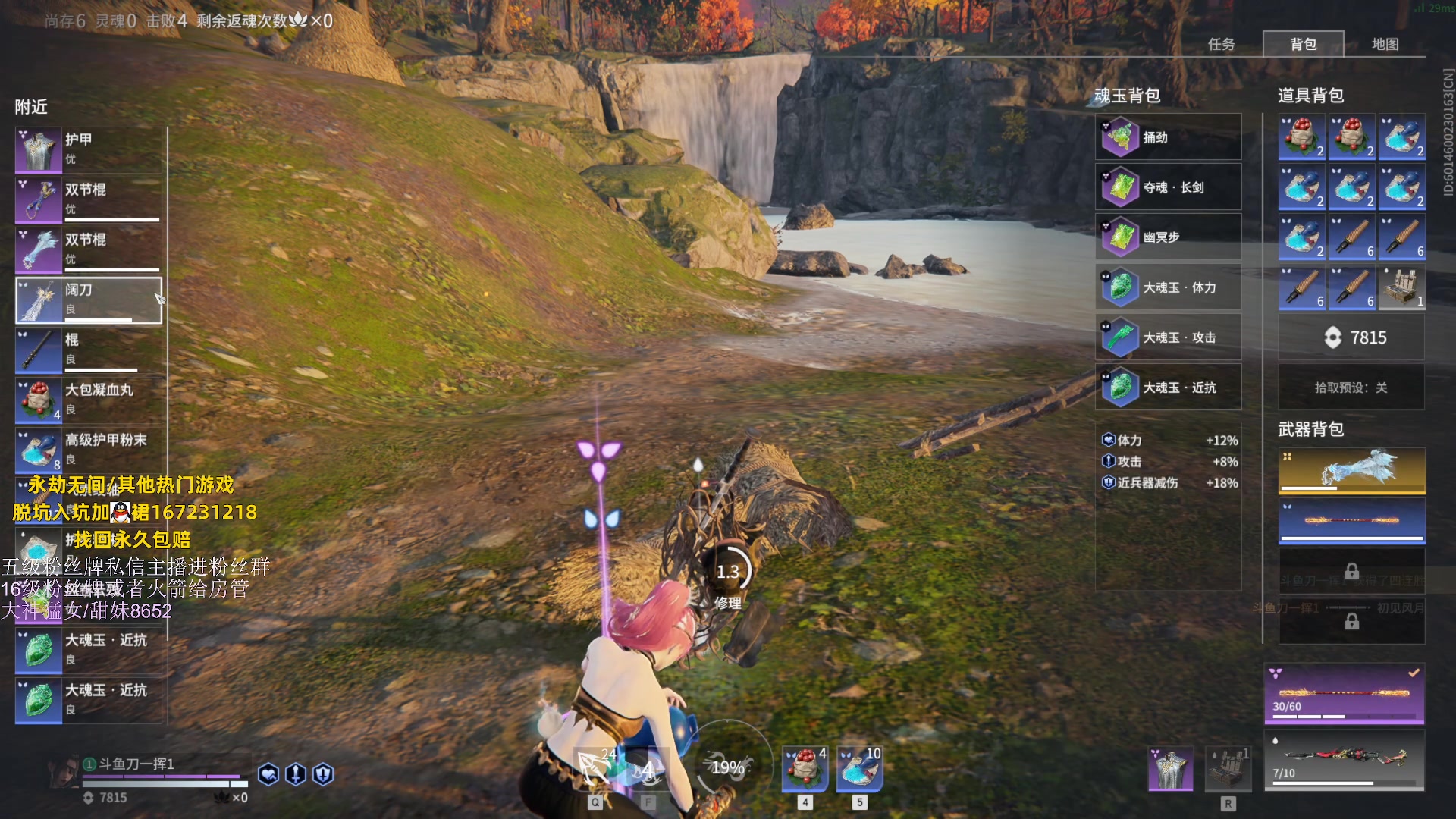 【2023-06-15 21点场】刀一挥趴一堆：(刀一挥)配置俩天后到，清算时间！