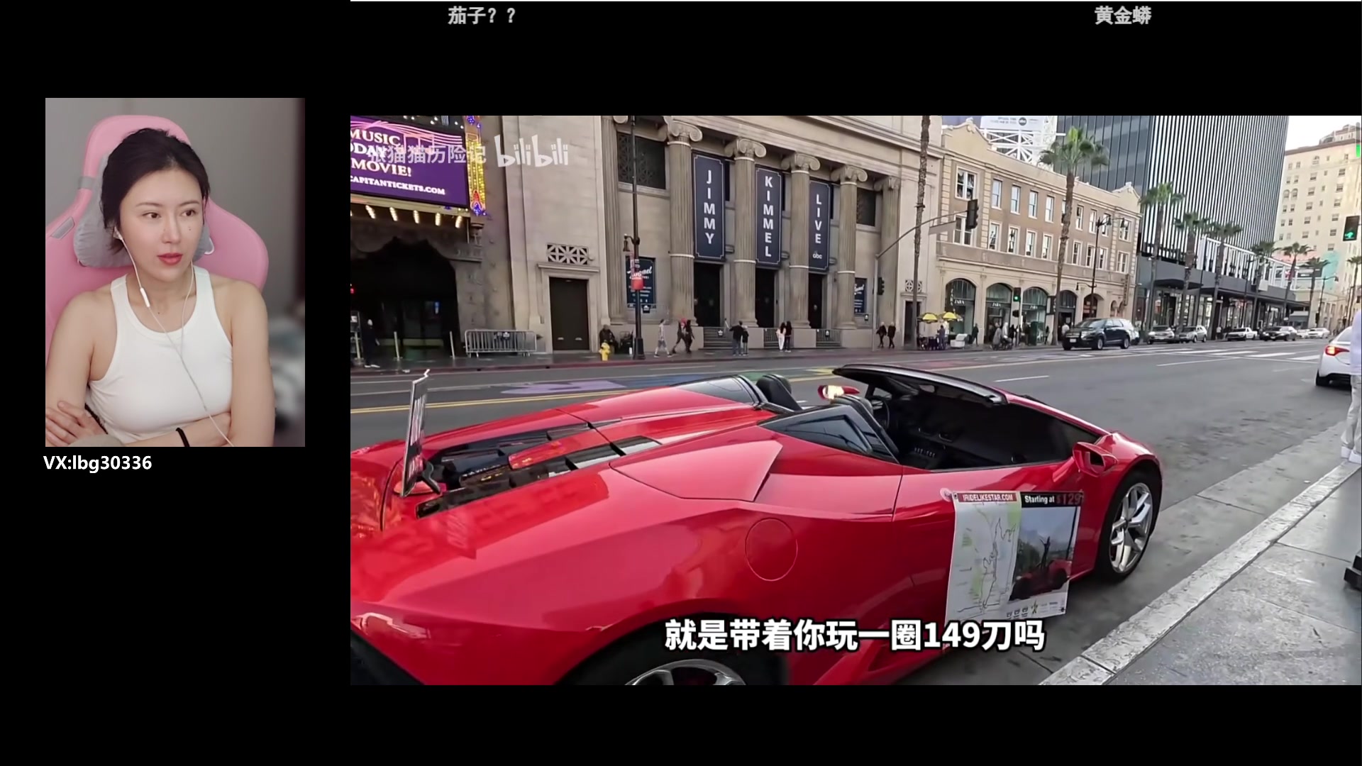 【2023-06-16 11点场】十三三三：⭐又是元气不太满的一天⭐