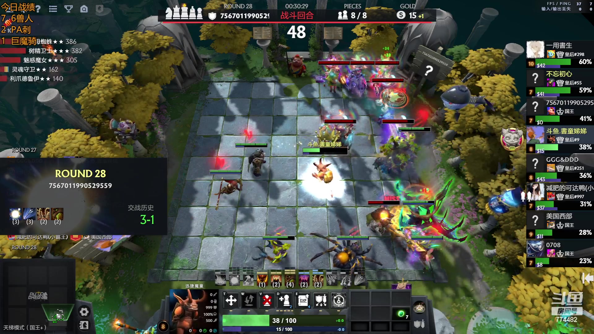 【2023-06-15 09点场】書童SSS：浮云散 明月照人来