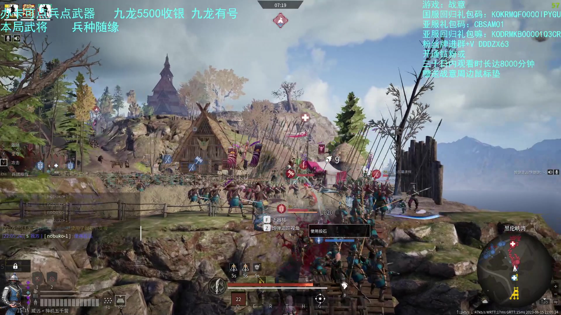 【2023-06-15 21点场】螃蟹Sam：【螃蟹】新的一天开始啦！