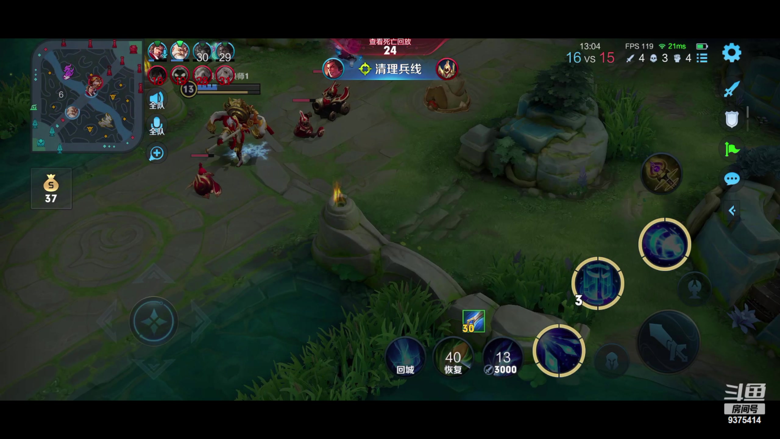 【2023-06-16 21点场】昧昧不是妹妹：自私的打野111