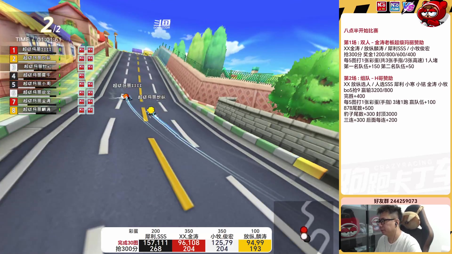 【2023-06-15 22点场】TRY赛事联盟导师：[ 导师 ] 早上好 早上好