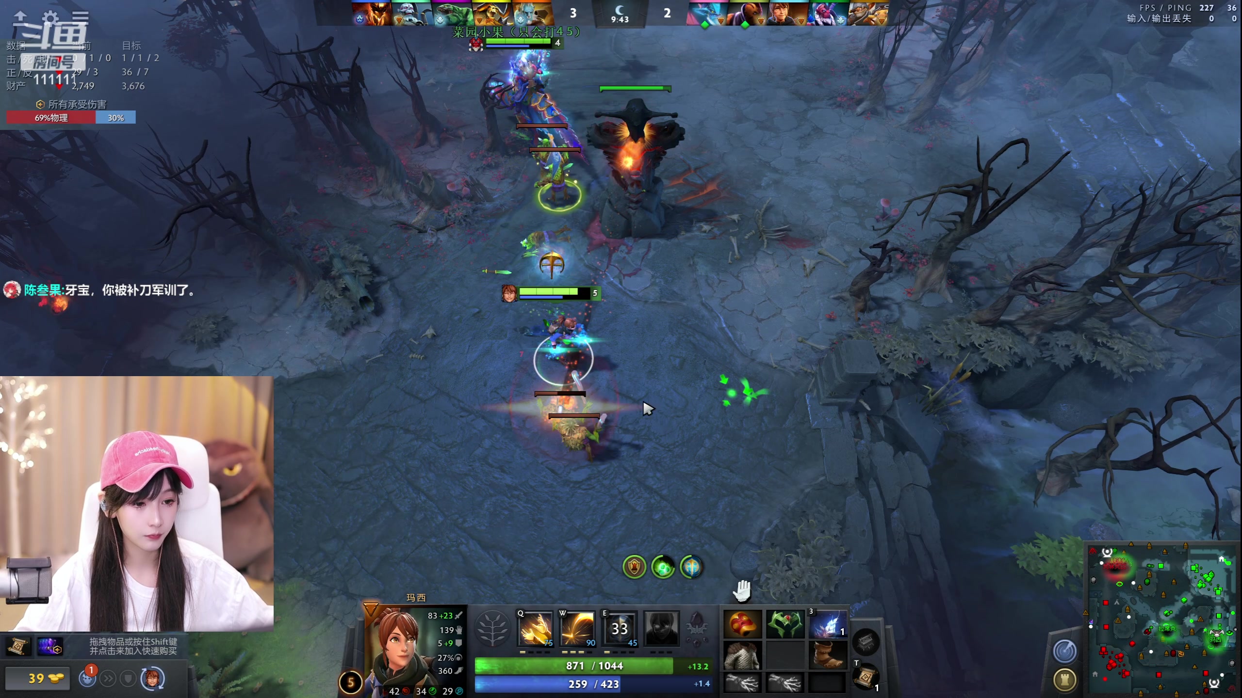 【2023-06-16 19点场】叶知秋Vanessa：秋：每天都要加油