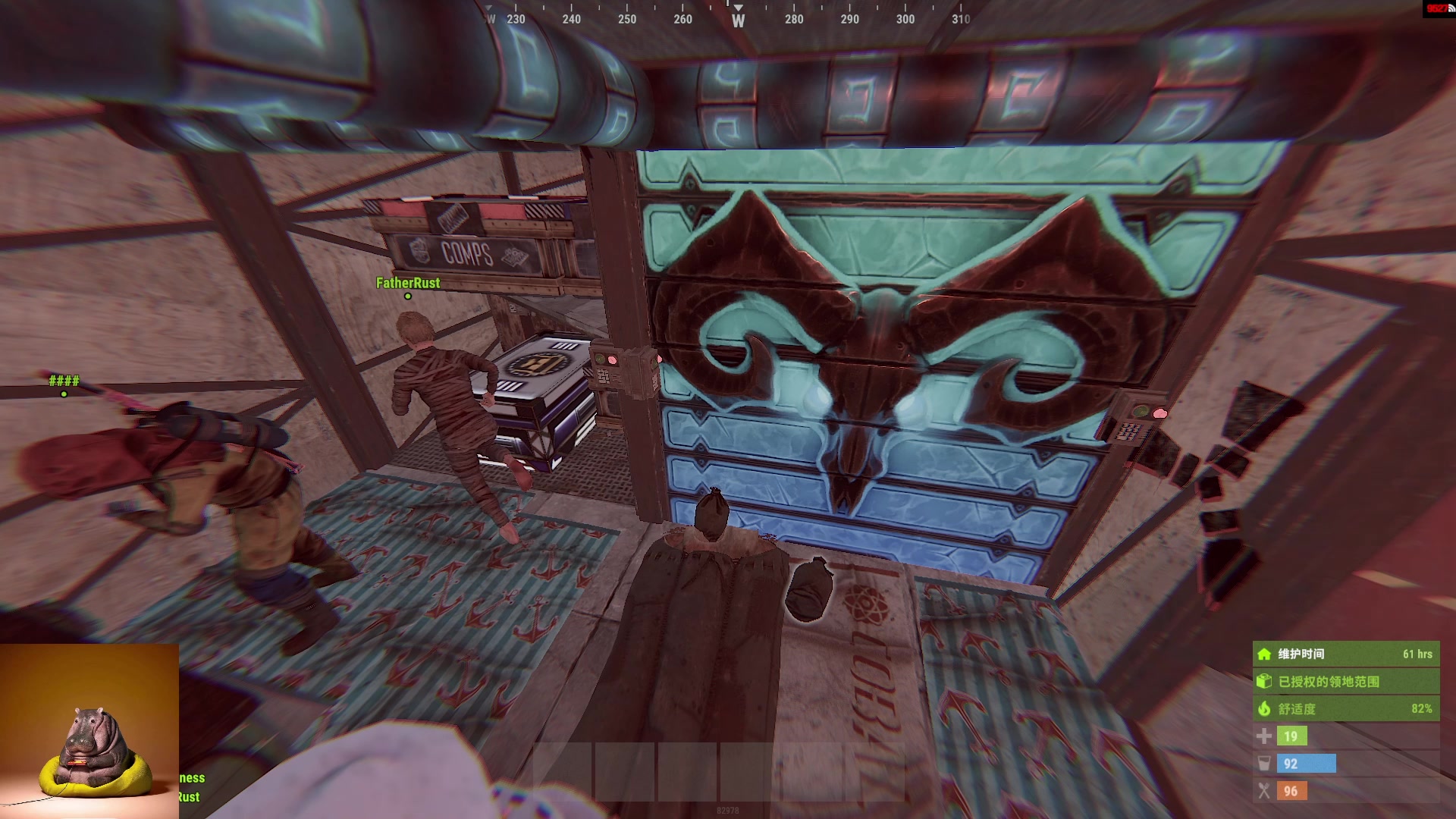 【2023-06-16 10点场】斯祥丶：精致的游戏日常！ 2311698