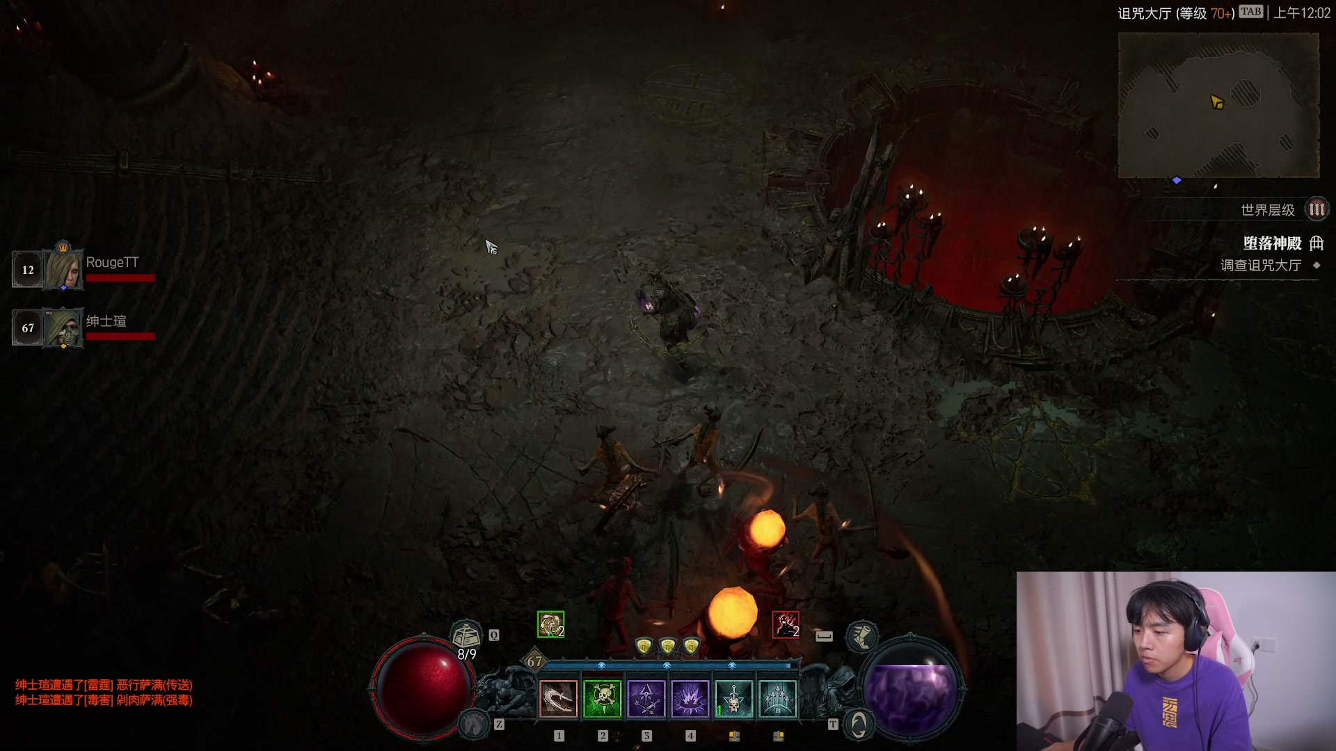 【2023-06-15 23点场】丨绅士瑄丨：人菜瘾还大！让我们嗨起来好嘛~