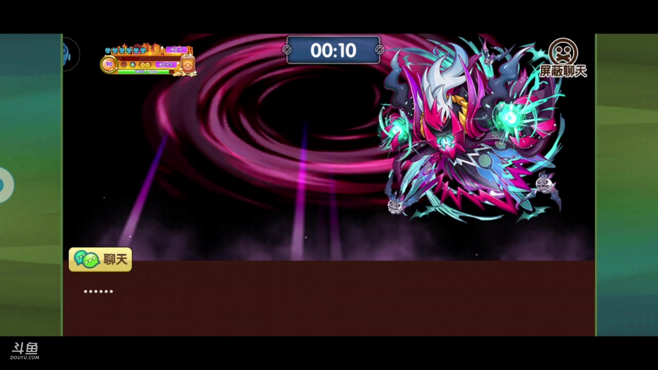 【2023-06-12 21点场】淼小晟：玩游戏就是要啸着玩