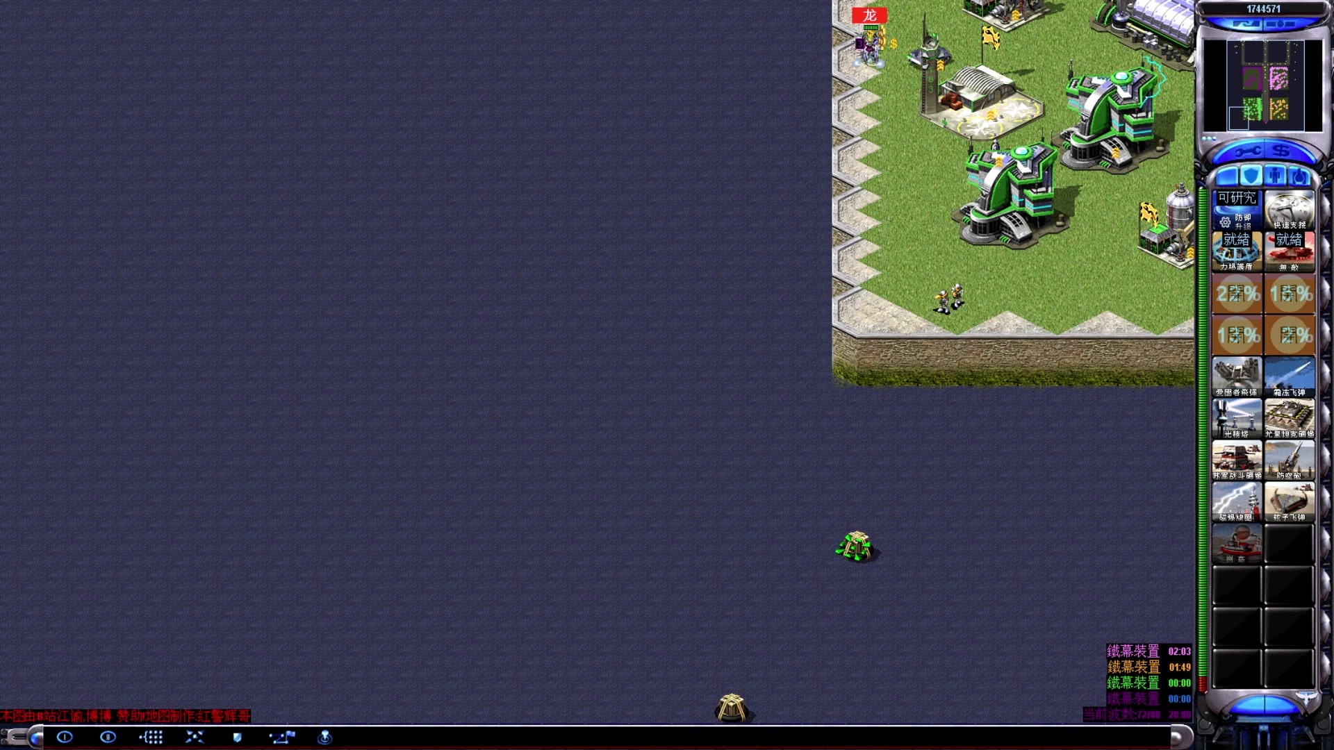 【2023-06-15 23点场】东北乱炖：东北大杂烩