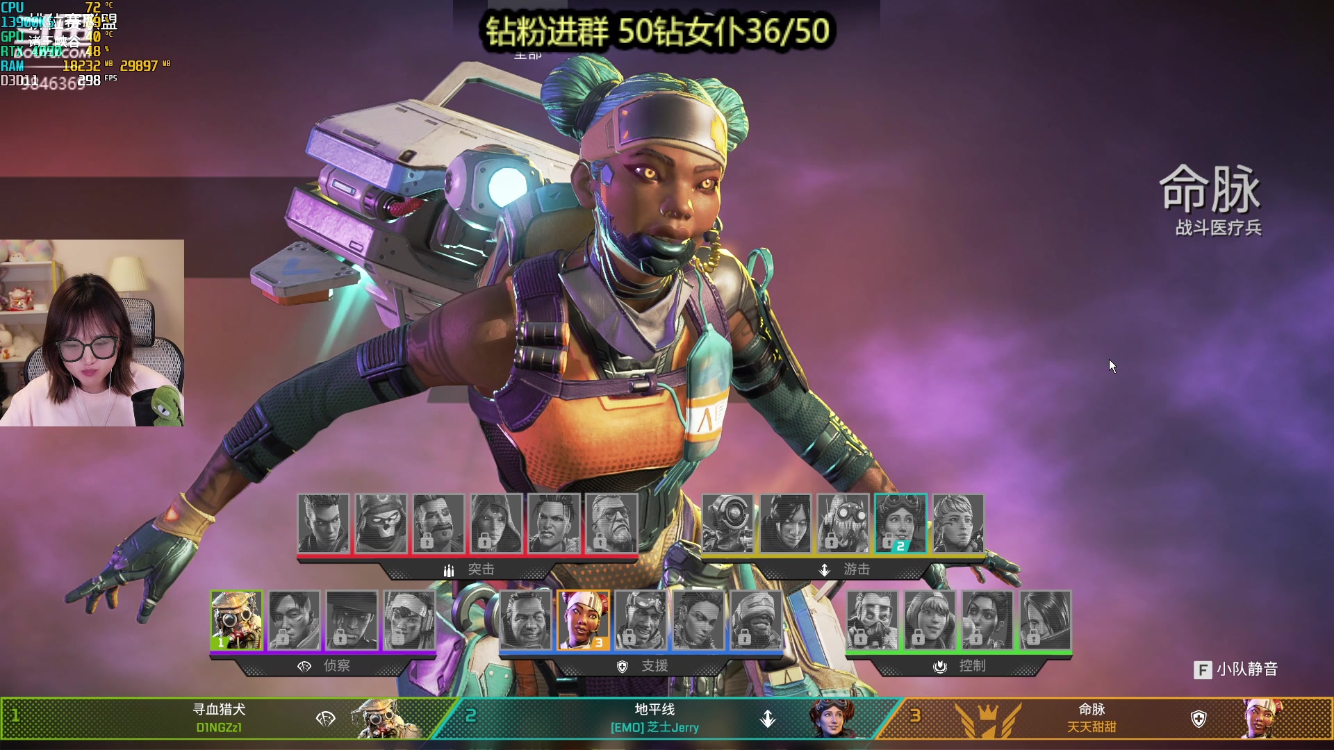 【2023-06-16 00点场】板板OwO：【呆猪】生病随便玩玩