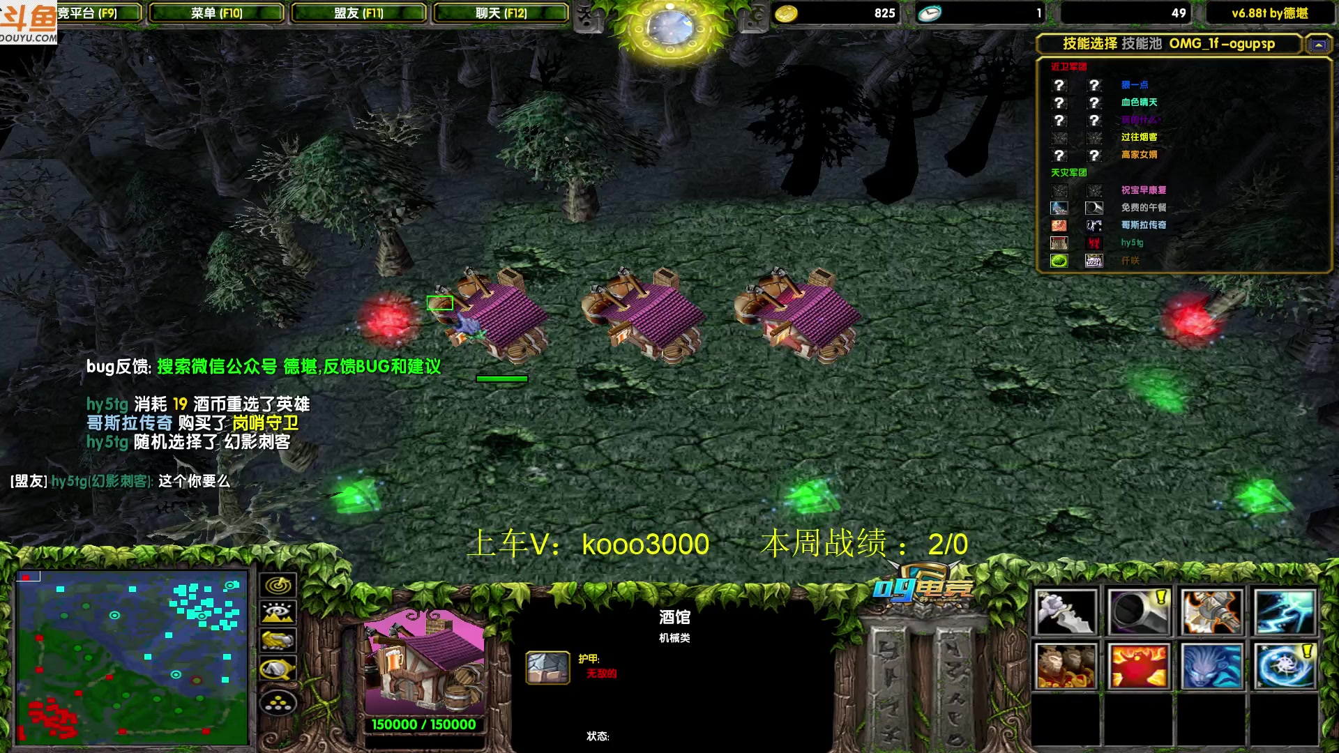 【2023-06-12 17点场】599zxcv：下午好。赛季九连出发。