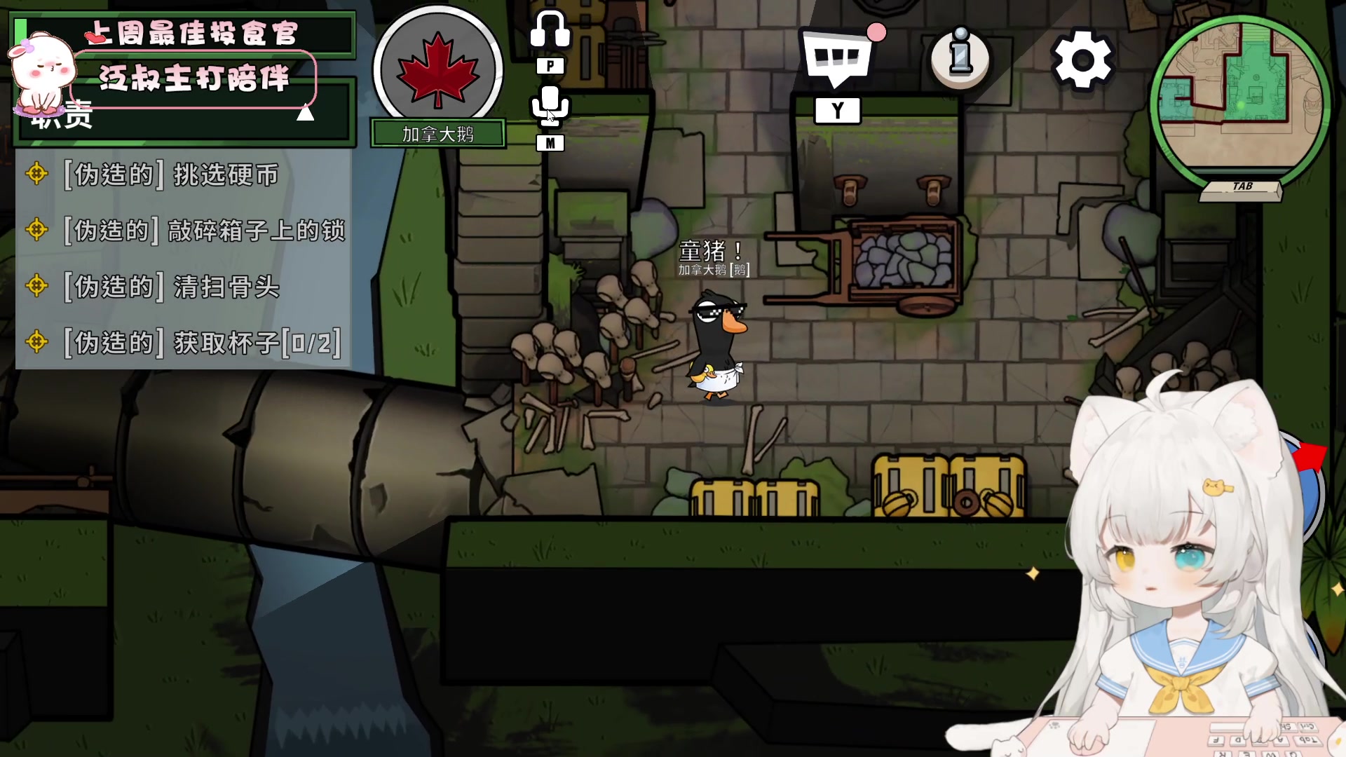 【2023-06-14 19点场】昔恩小姐姐：【小奶团】今天钻粉四倍亲密度哟~