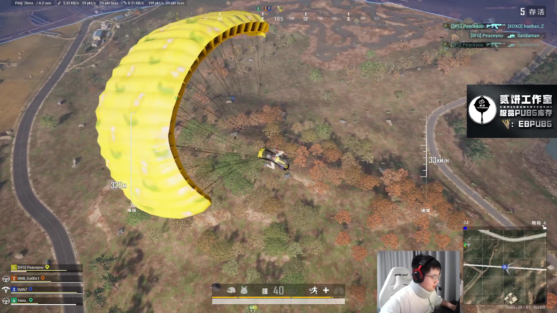 【2023-06-15 22点场】067QAQ：进来5分钟你会学到很多！